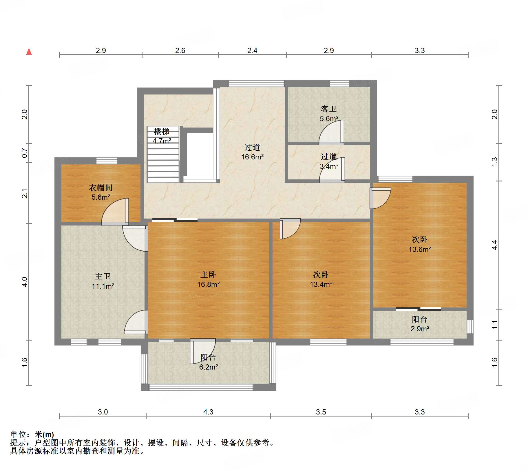 海尔绿城全运村