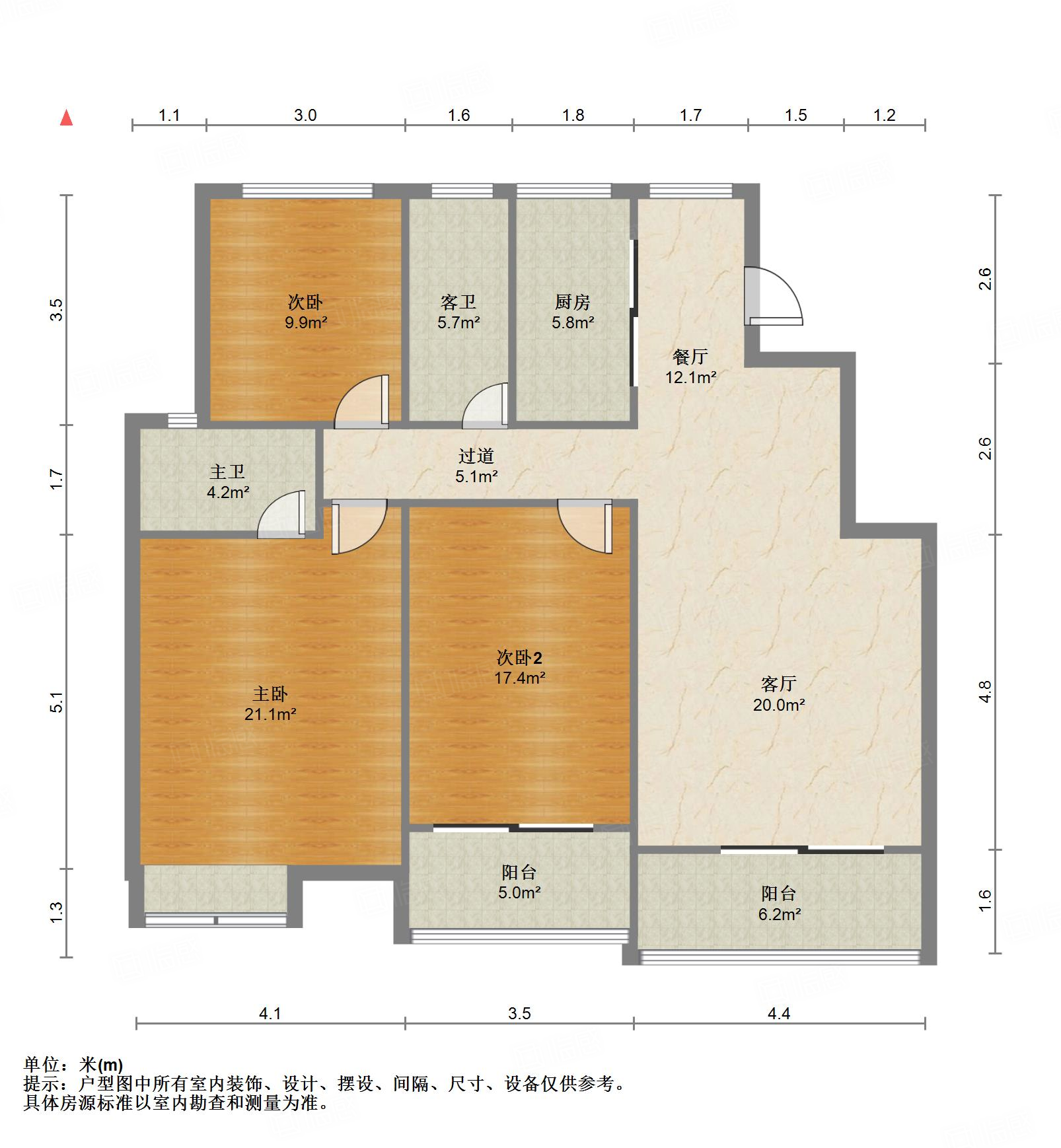 中建长清湖瀛园