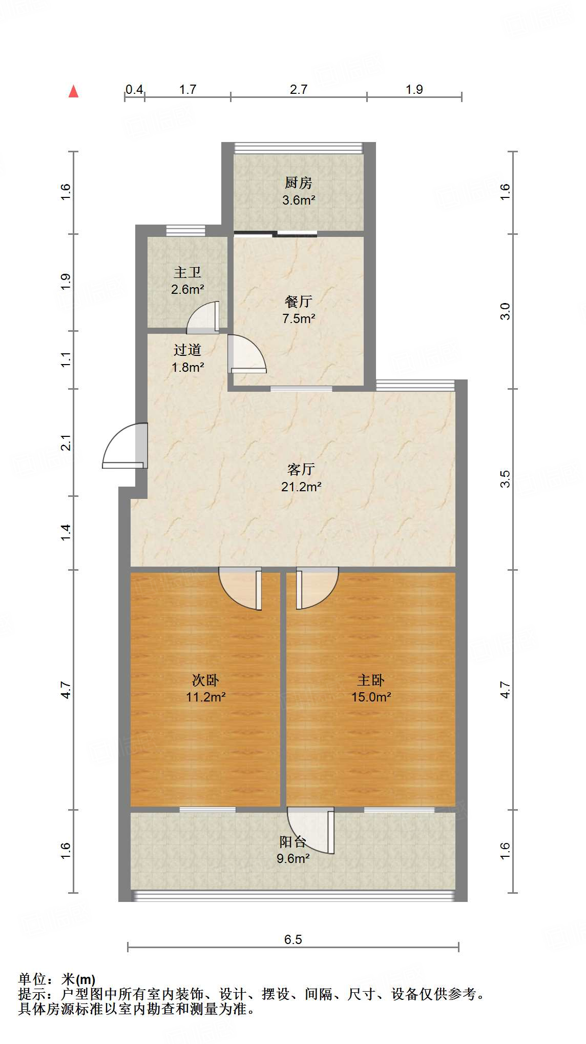 太平洋小区东区