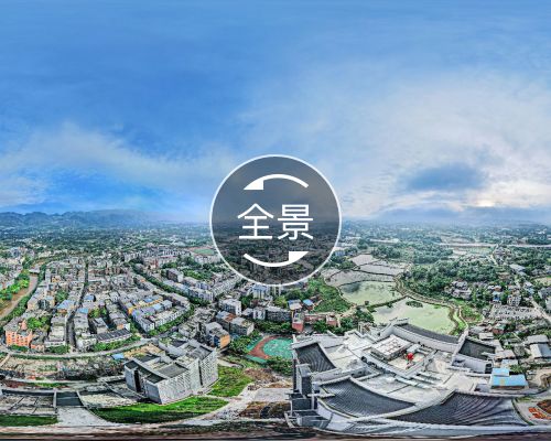 来凤新城,解放西路8号-重庆来凤新城二手房,租房-重庆安居客