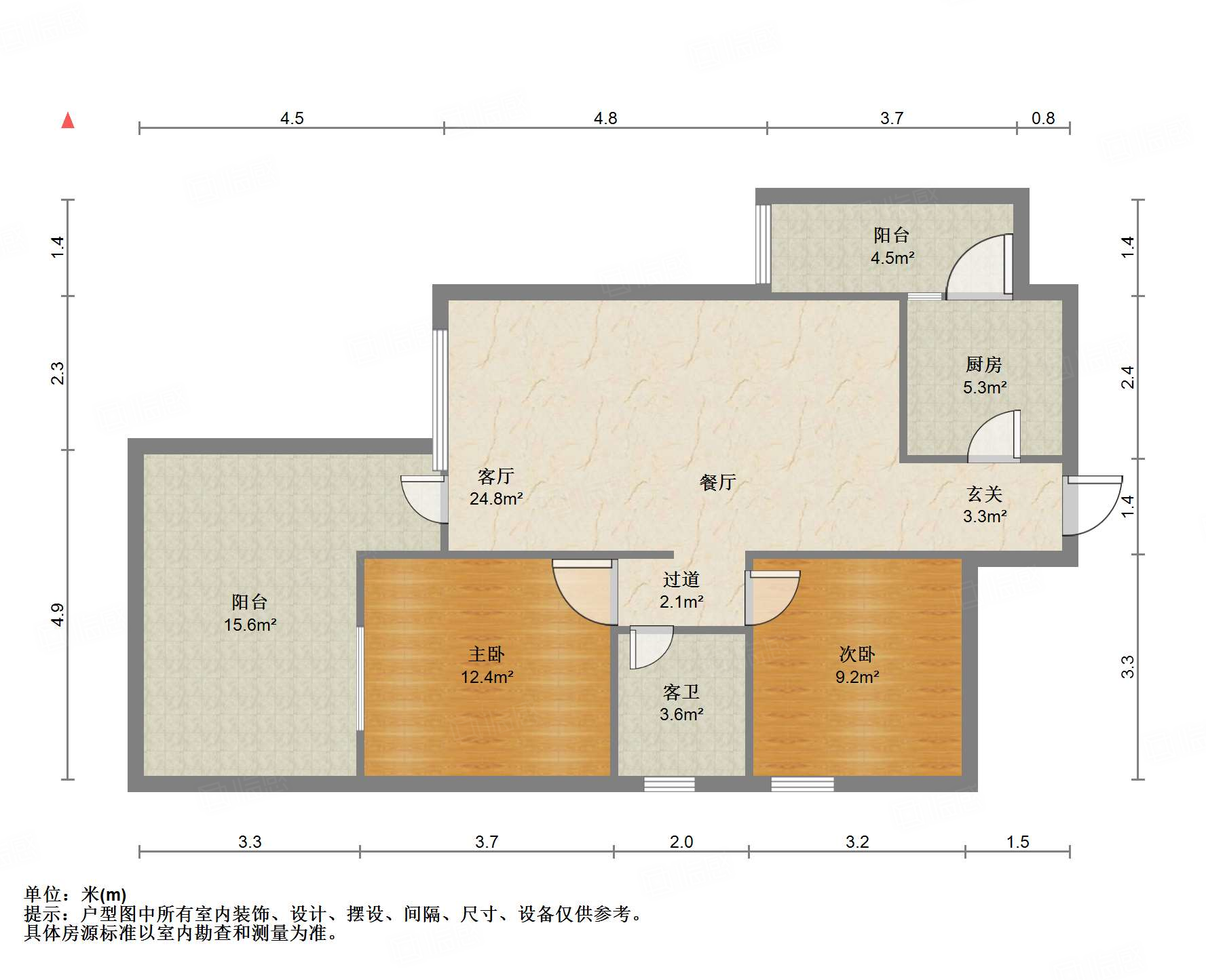 南湖国际社区(南区)2室1厅86㎡109万二手房图片