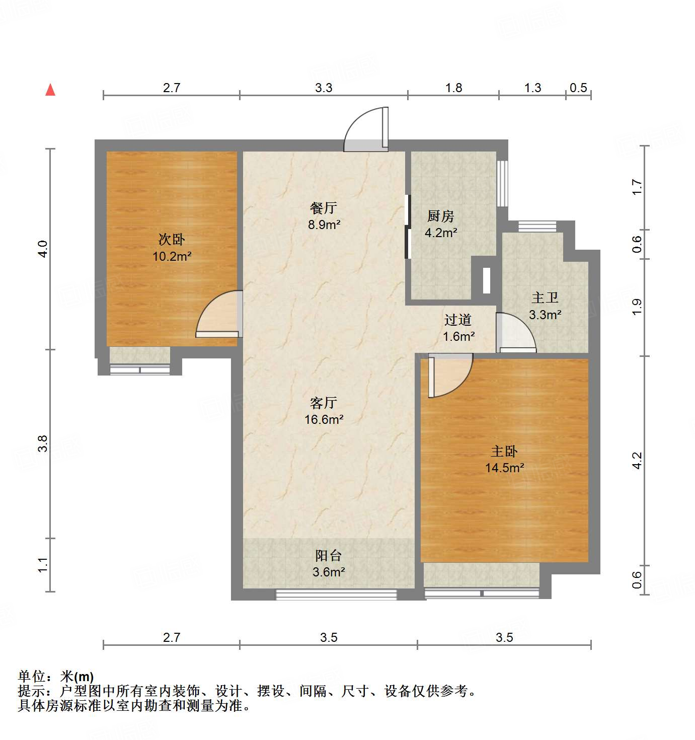 中海国际社区（雍景郡B3）
