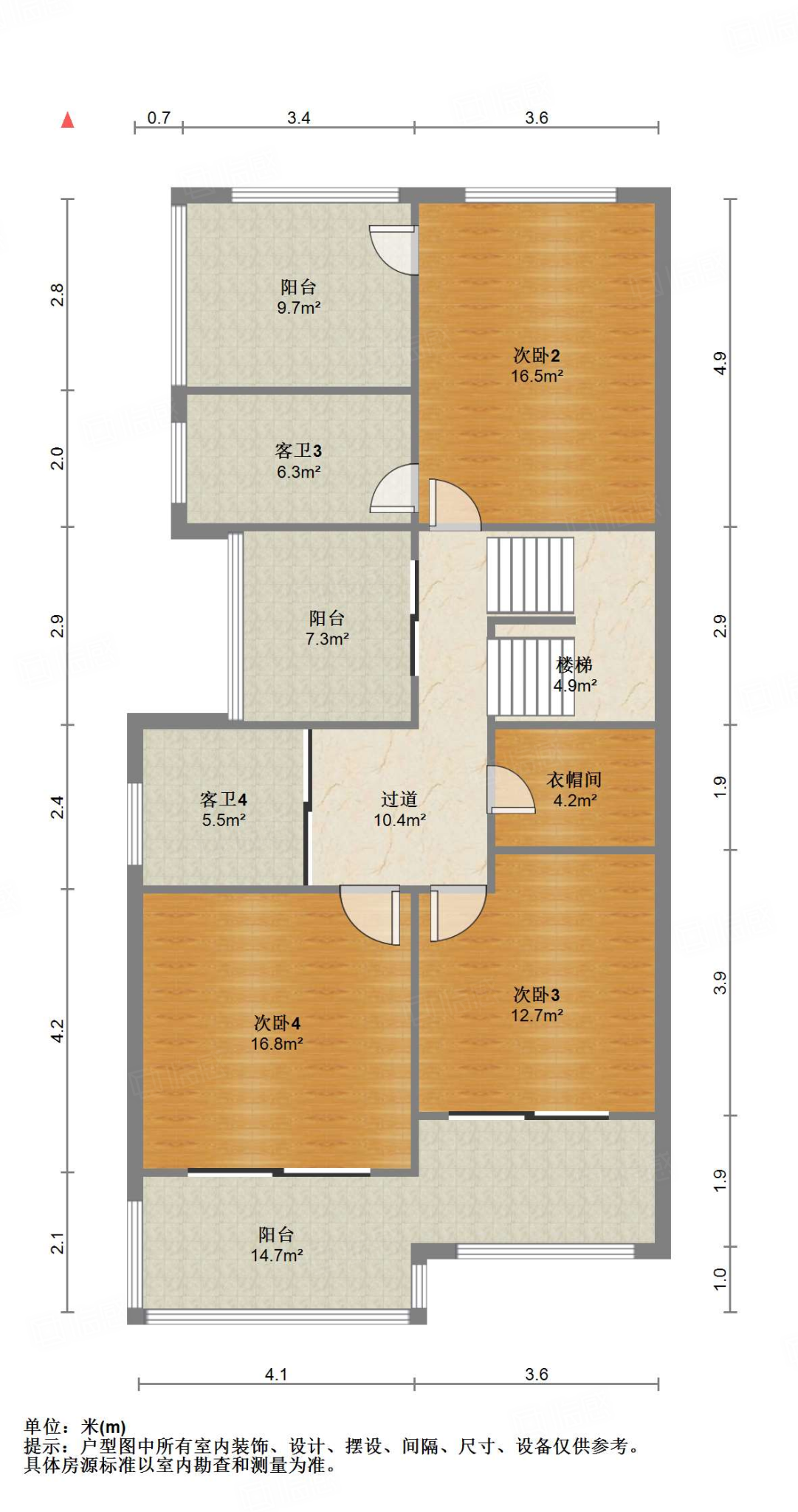 中建长清湖瀛园