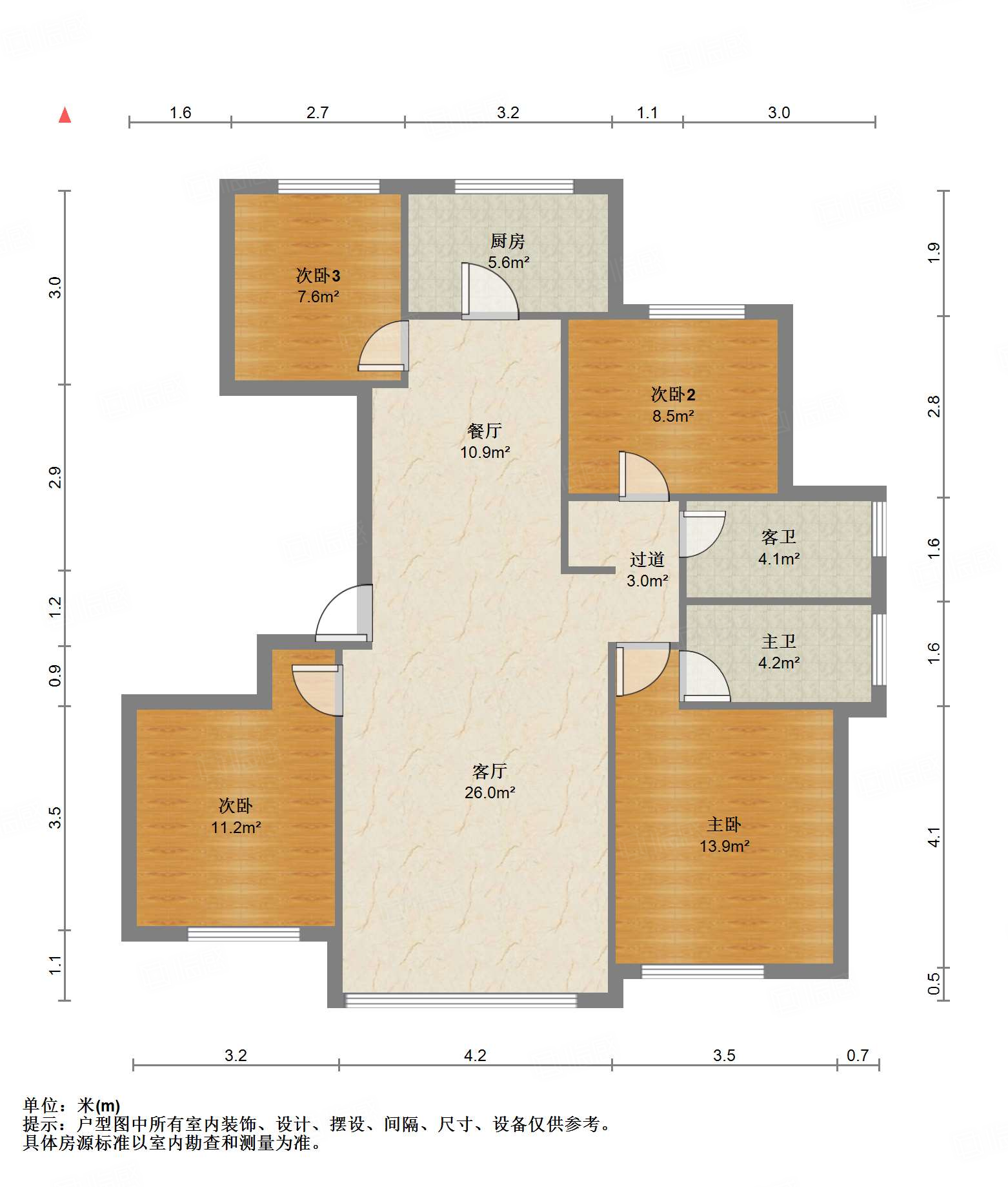 中康绿城百合花园