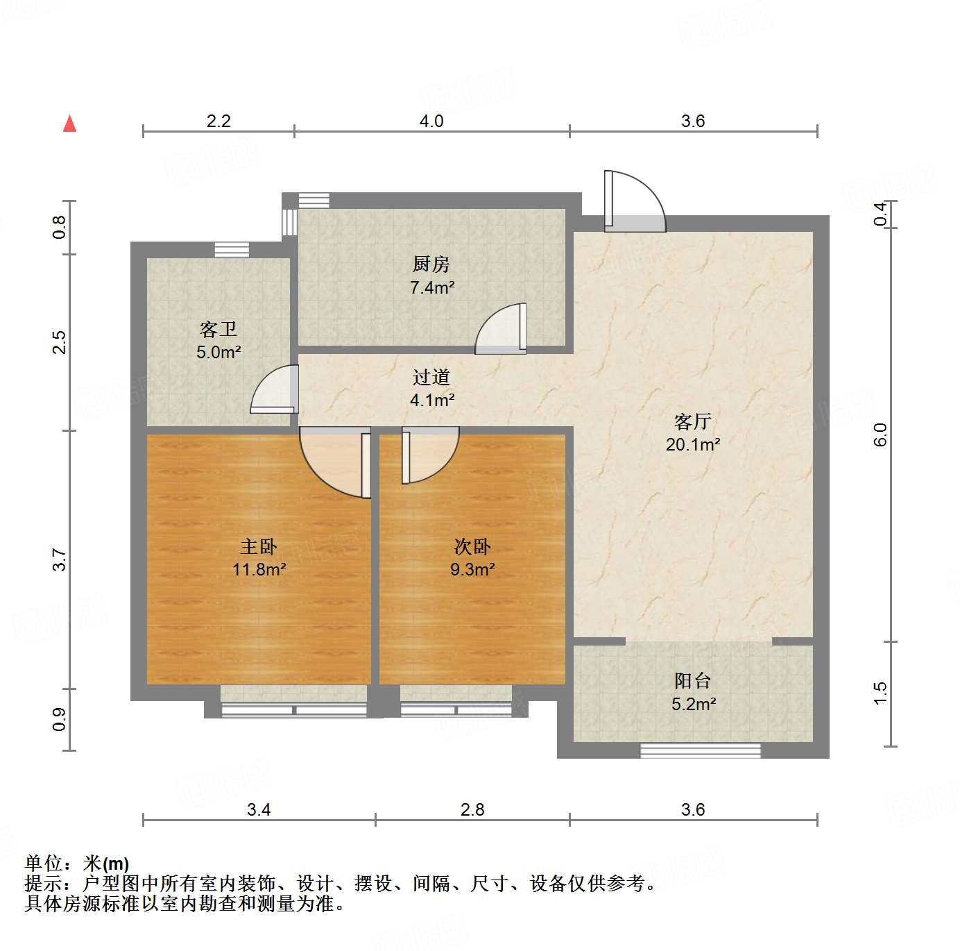 中建锦绣城一期