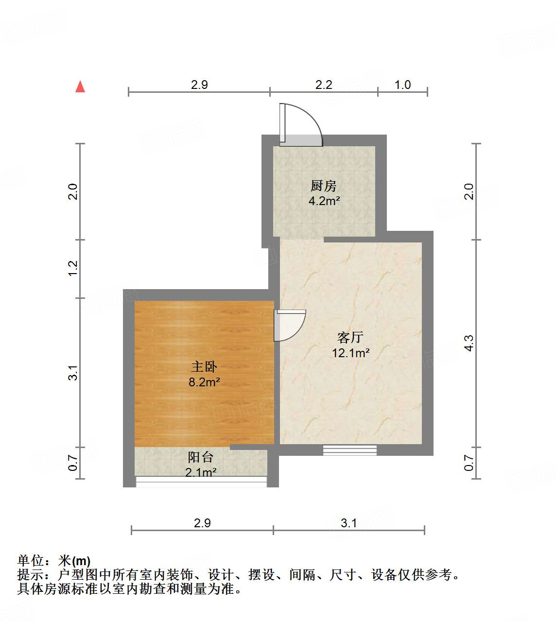 铁骑路49号