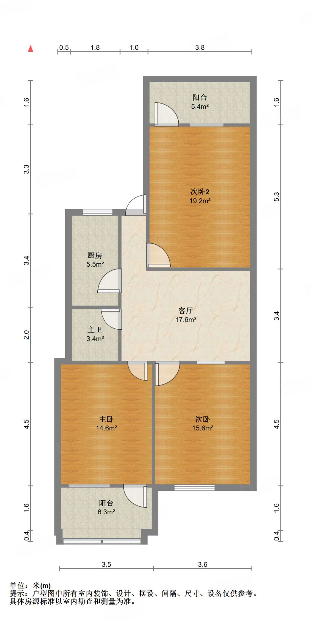 得胜南街单位宿舍