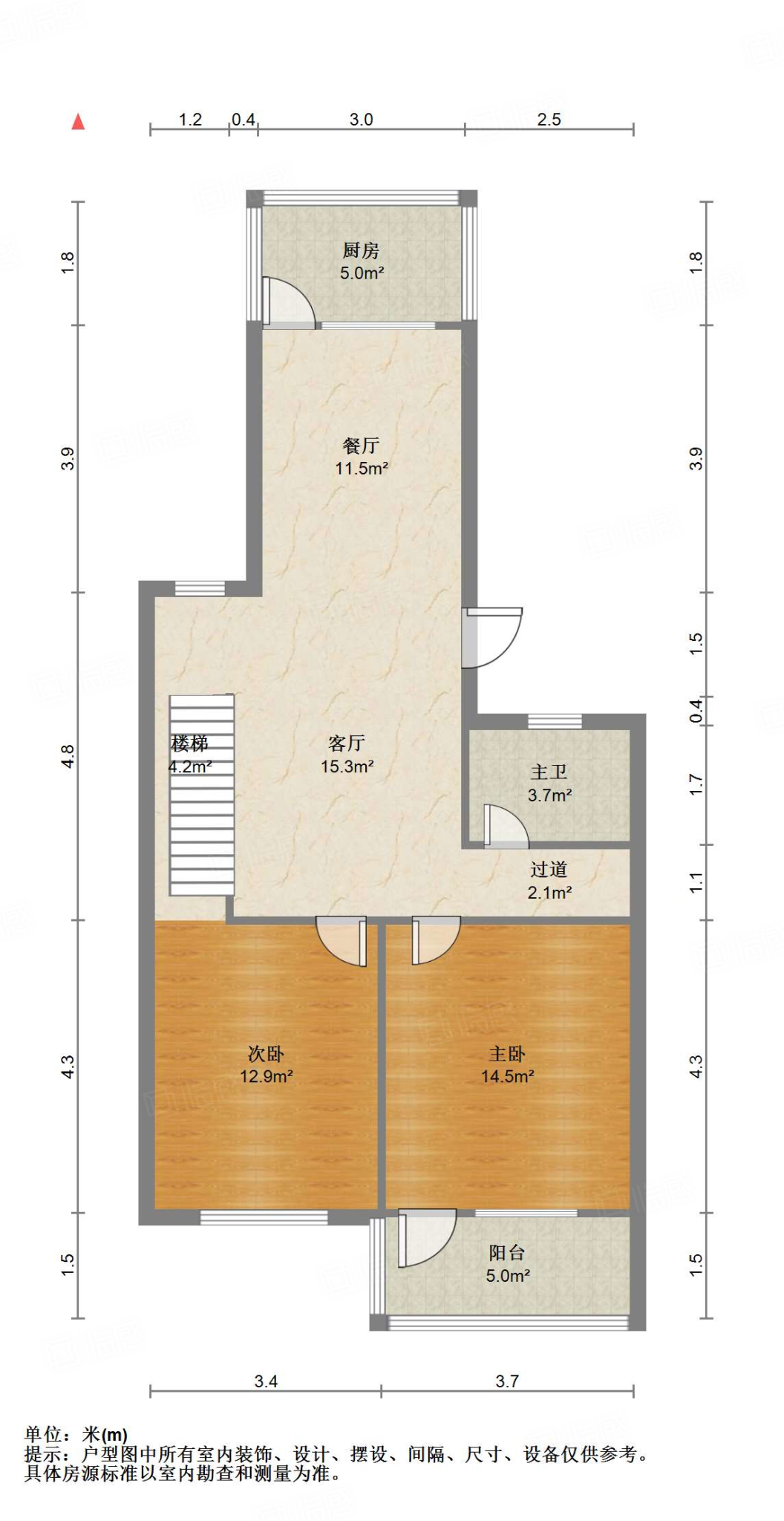 太平洋小区东区