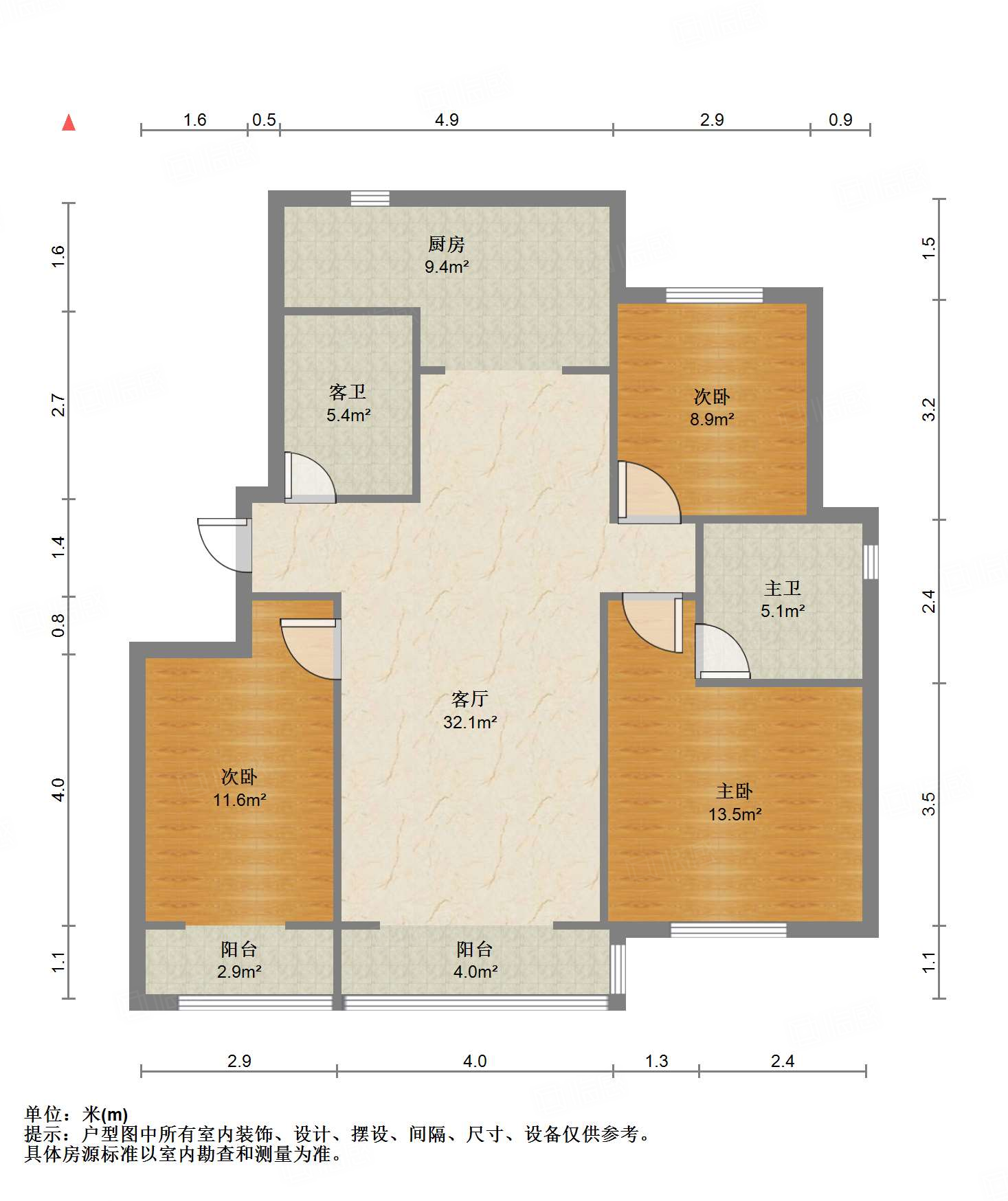 旭辉银盛泰金域蓝山