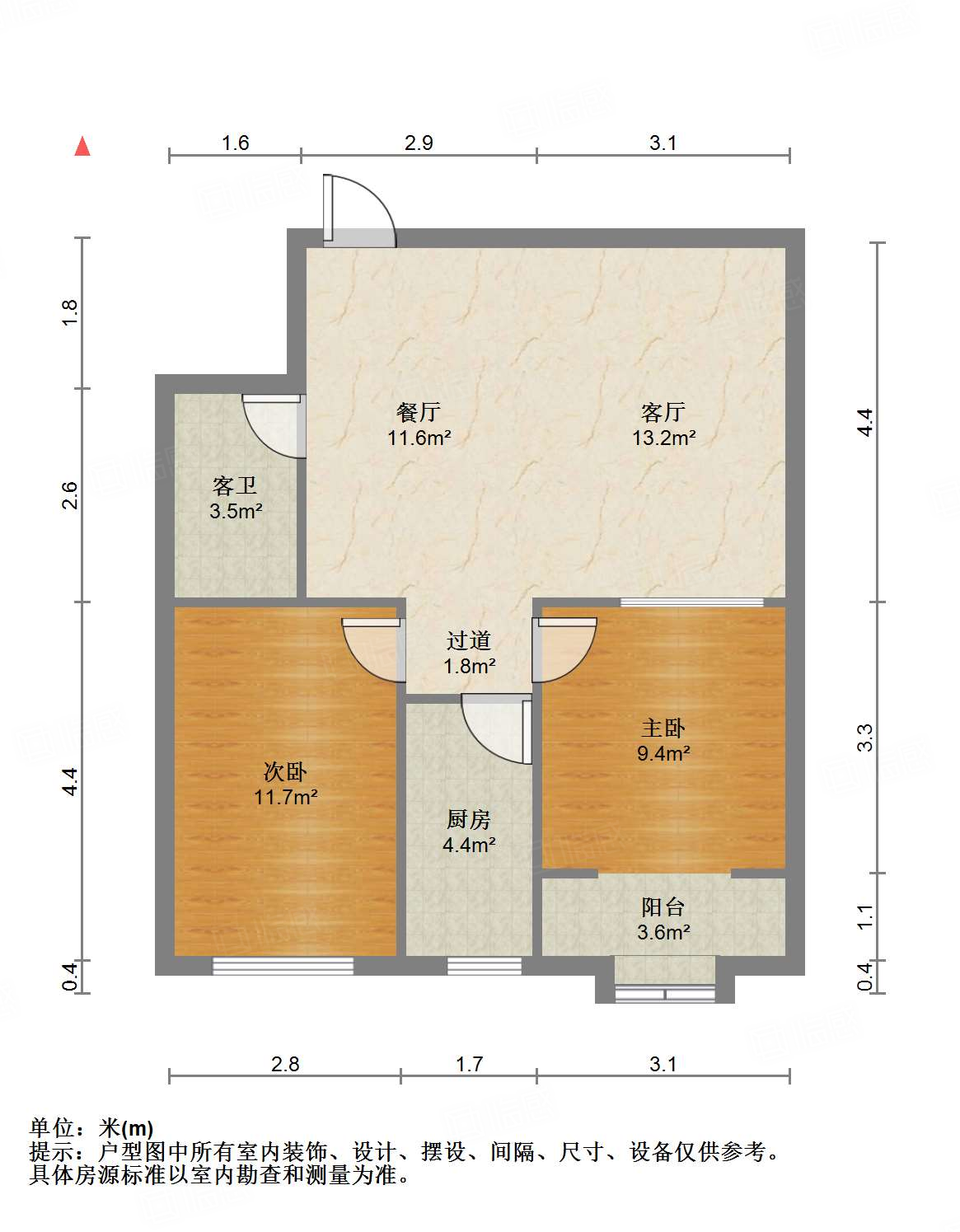 阳光100国际新城(T区)