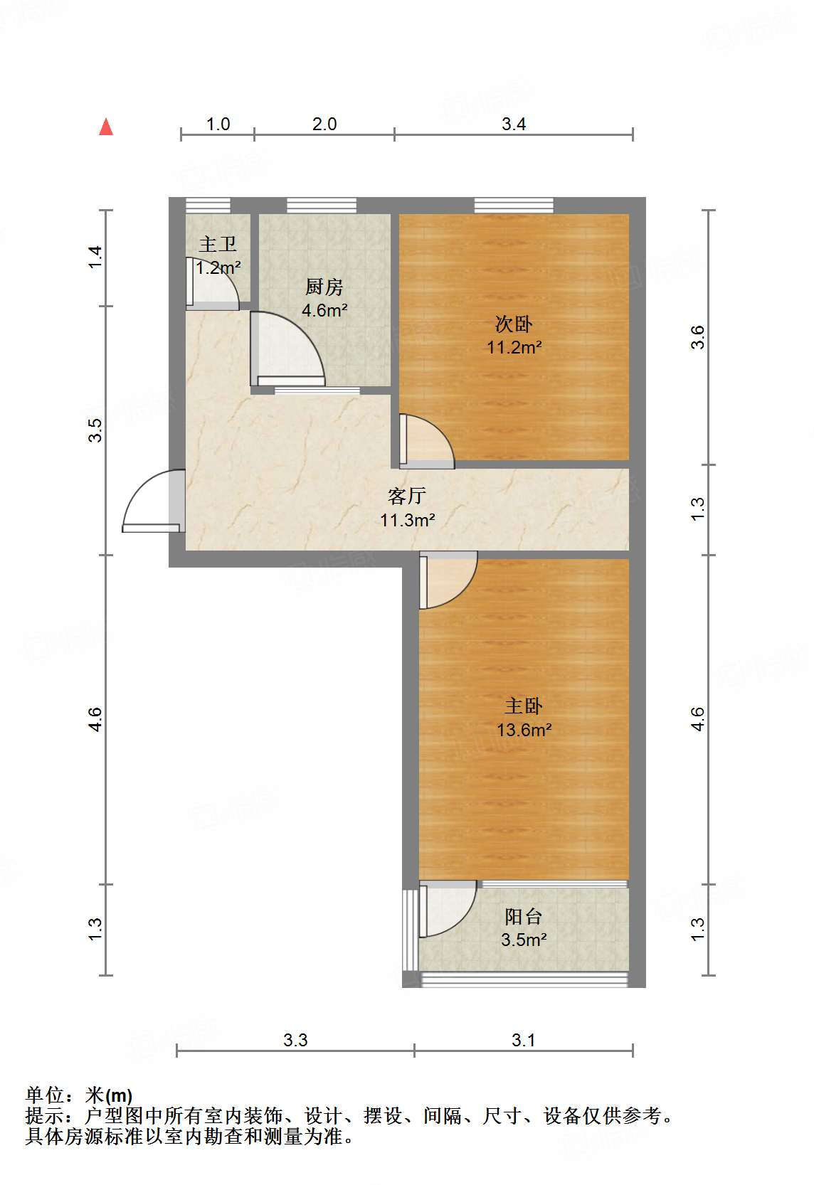 凤凰山路单位宿舍