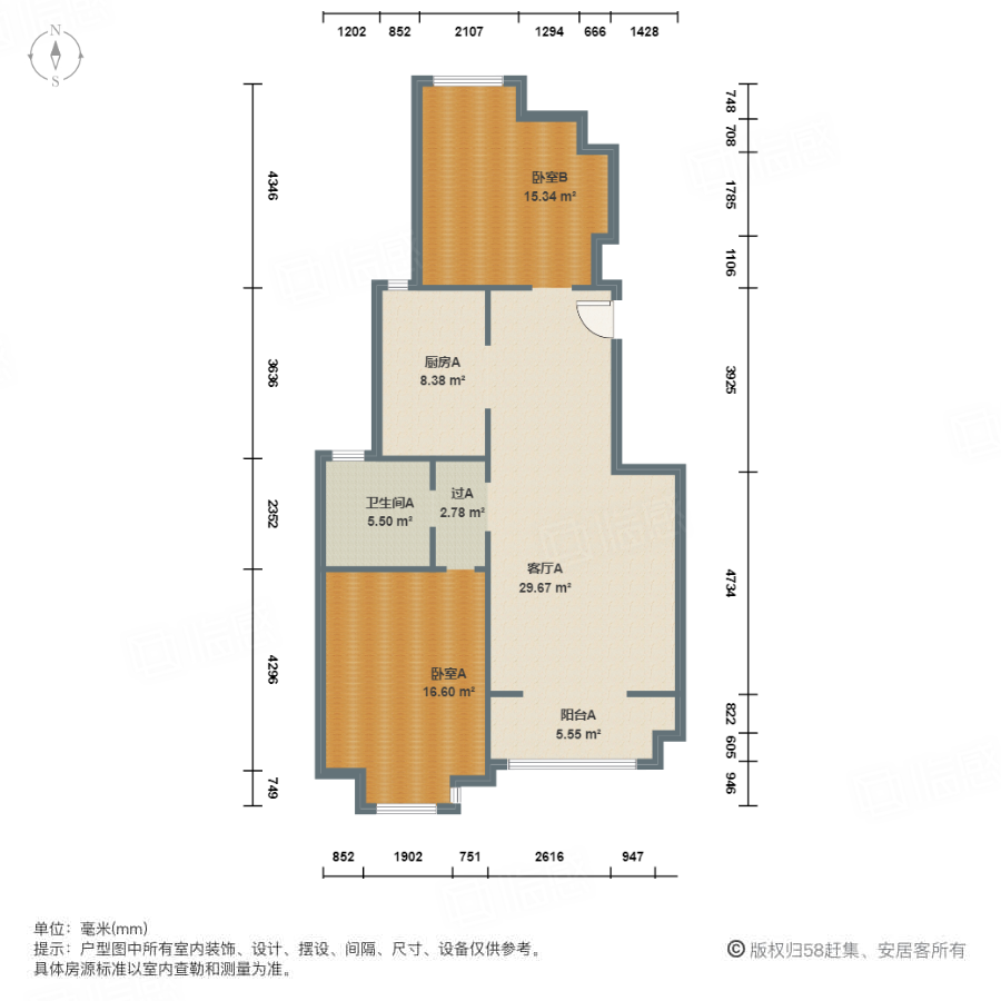 金隅悦城嘉悦园2室1厅96.52㎡135万二手房图片
