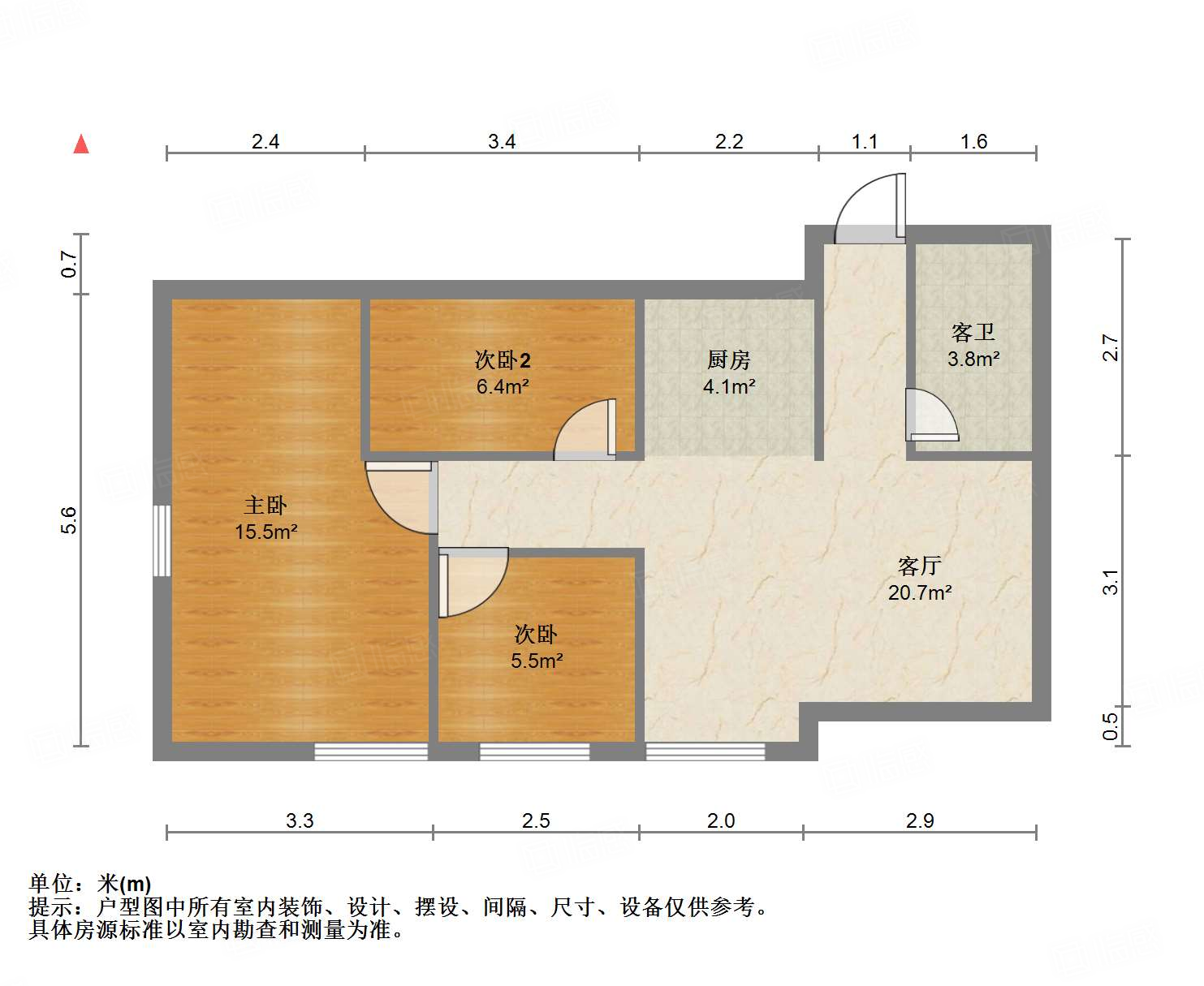 绿城兰悦(绿城蘭悦)