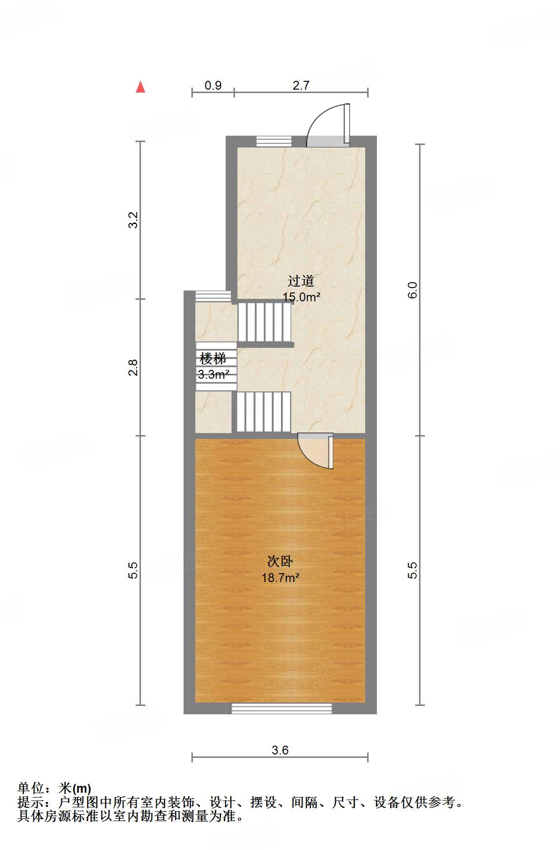 中建长清湖瀛园