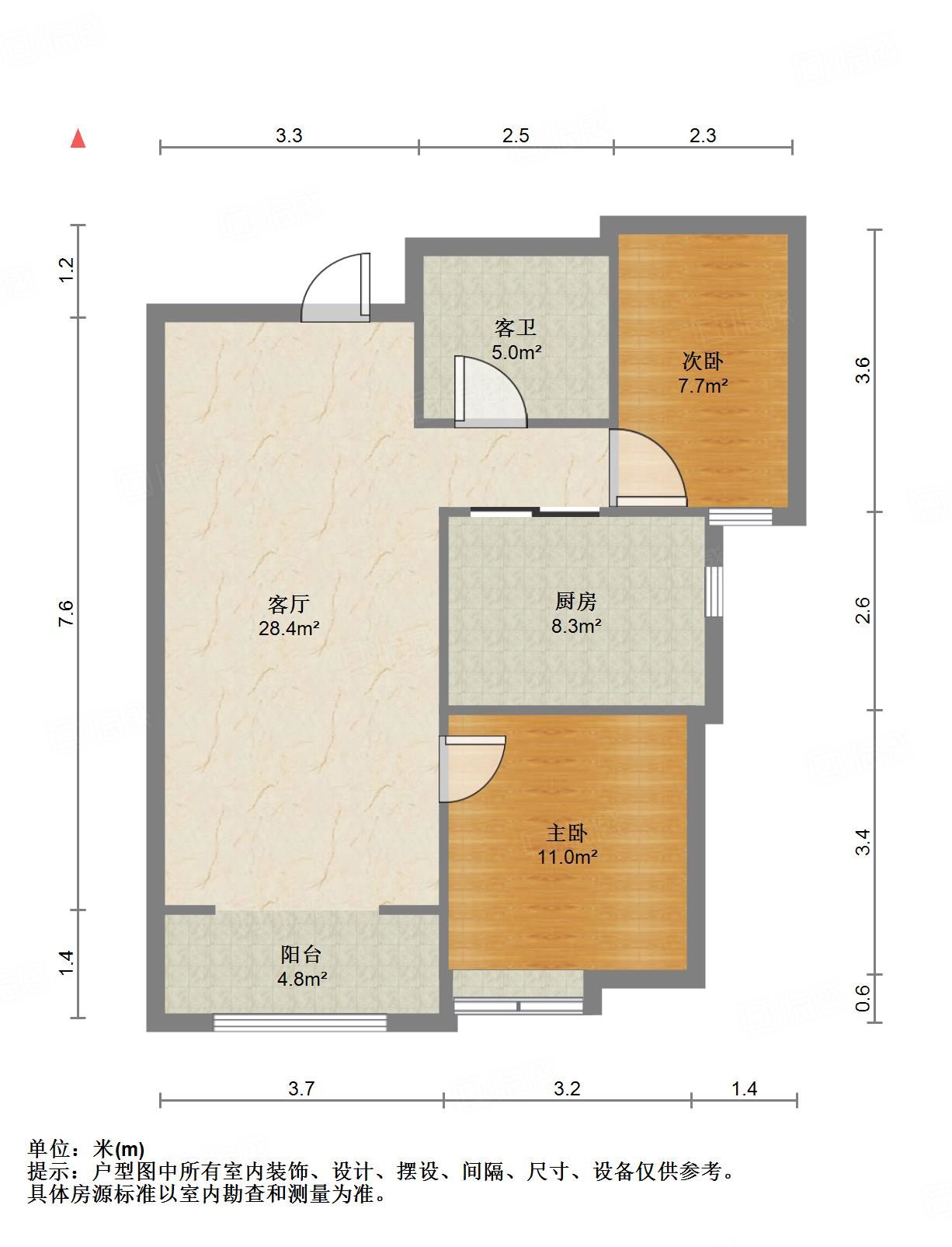 万科金域国际天泰家园
