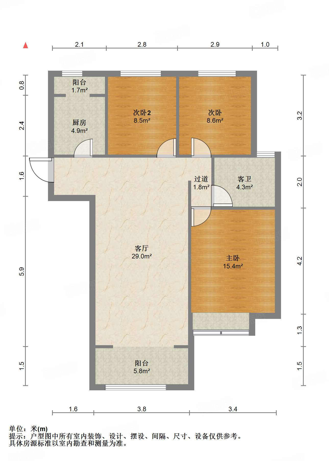 中建锦绣城一期