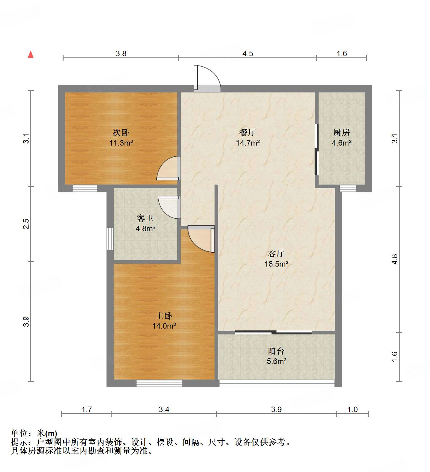 凤凰国际城南区