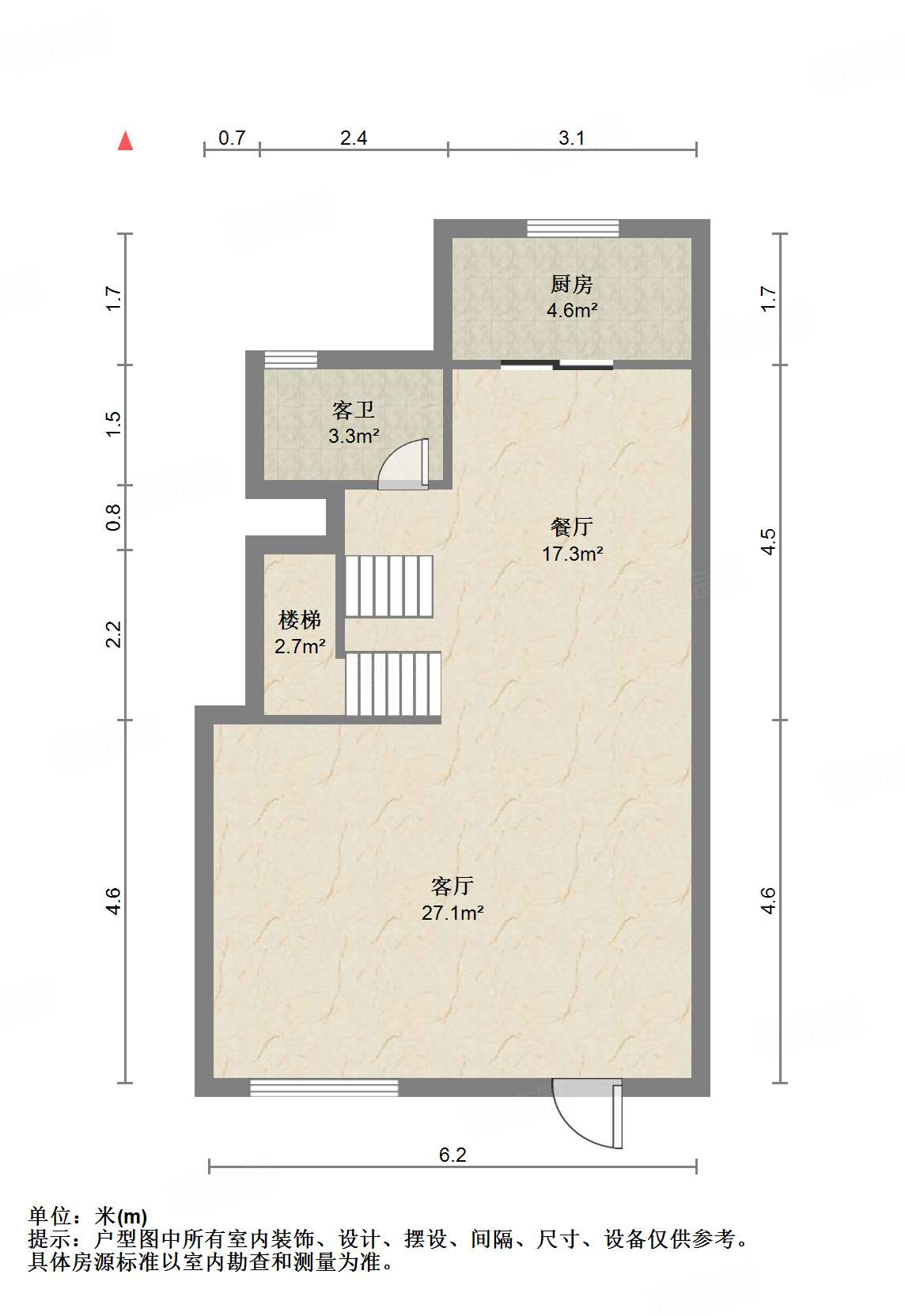 中国中铁诺德名府