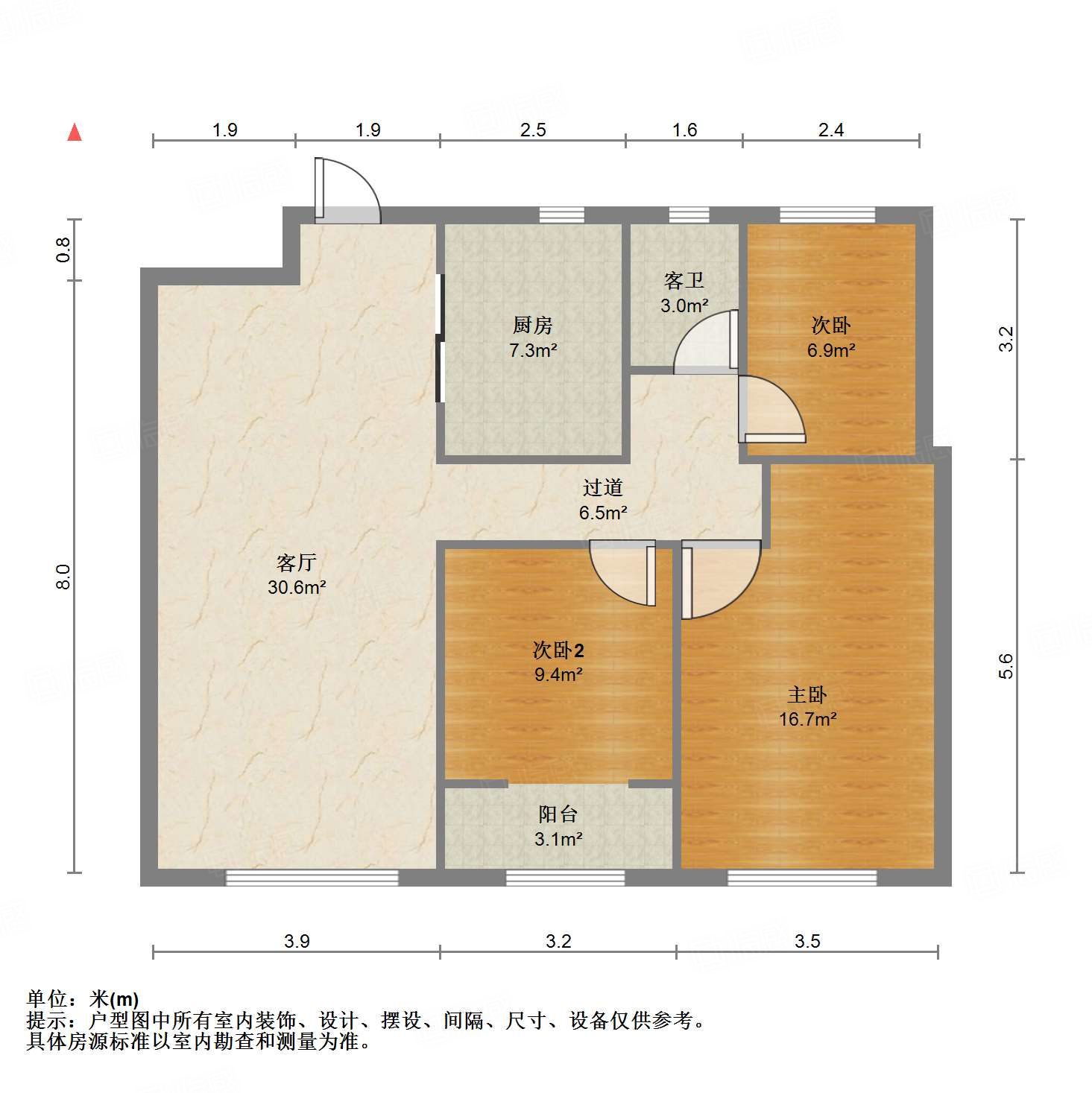 融创文旅城砚玺园
