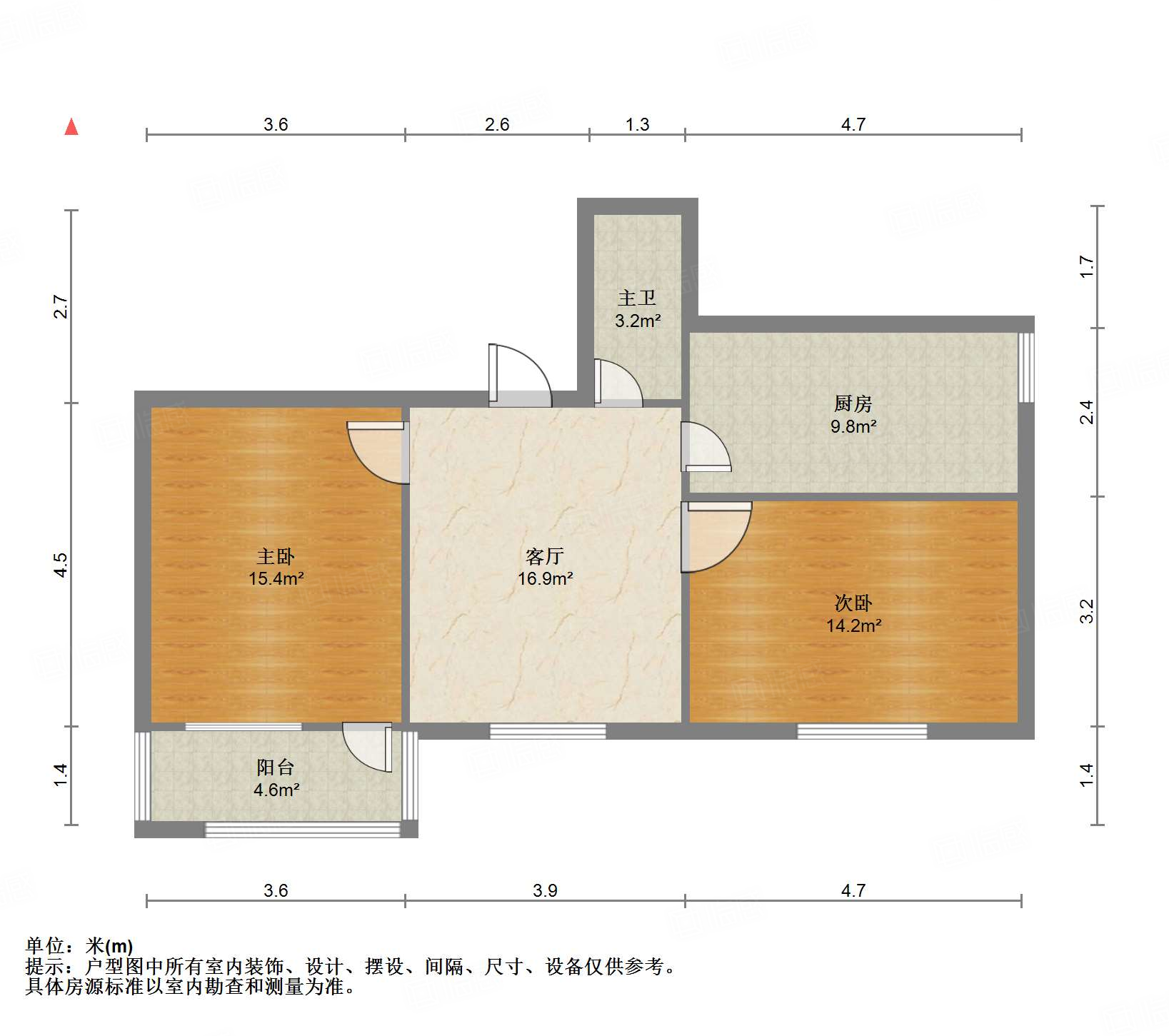 经五路工商银行单位宿舍
