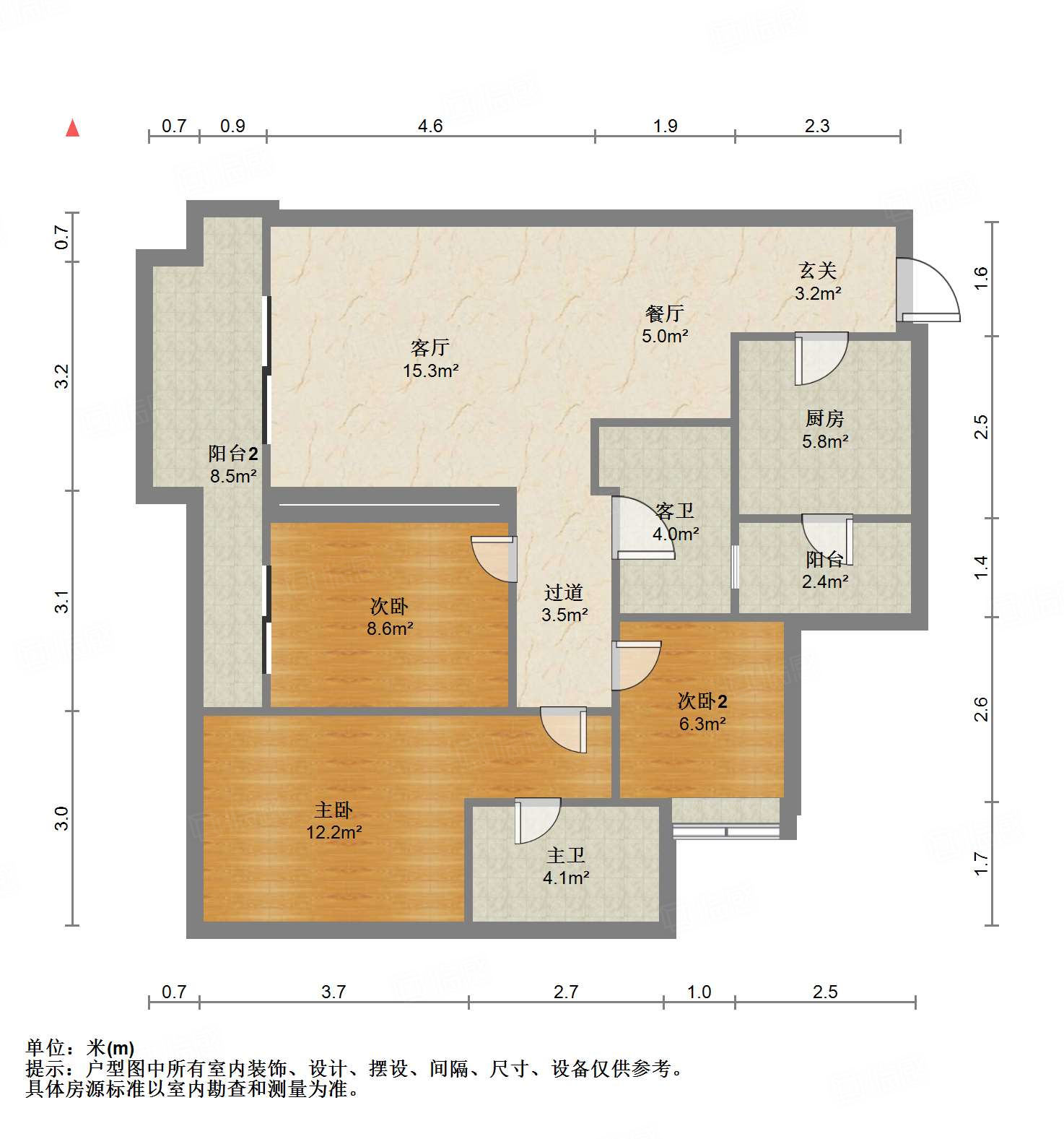 卓锦万黛3室2厅98.32㎡140万二手房图片