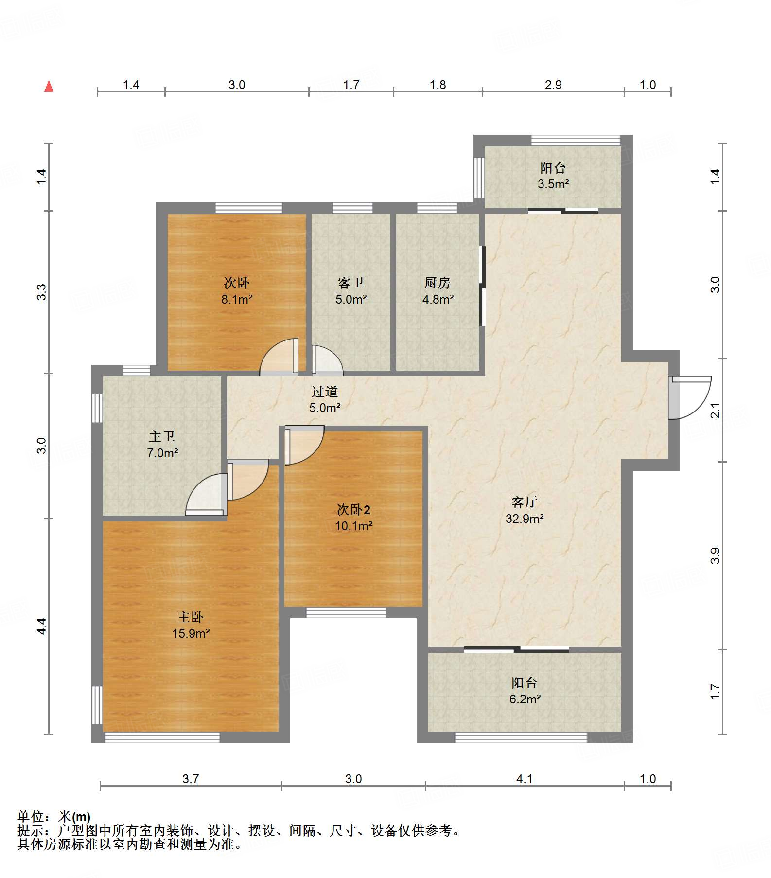 鲁能泰山7号三期