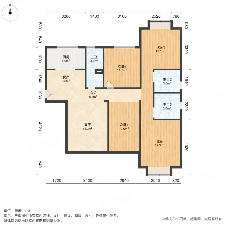 水岸观溪4室2厅138.86㎡91万二手房图片