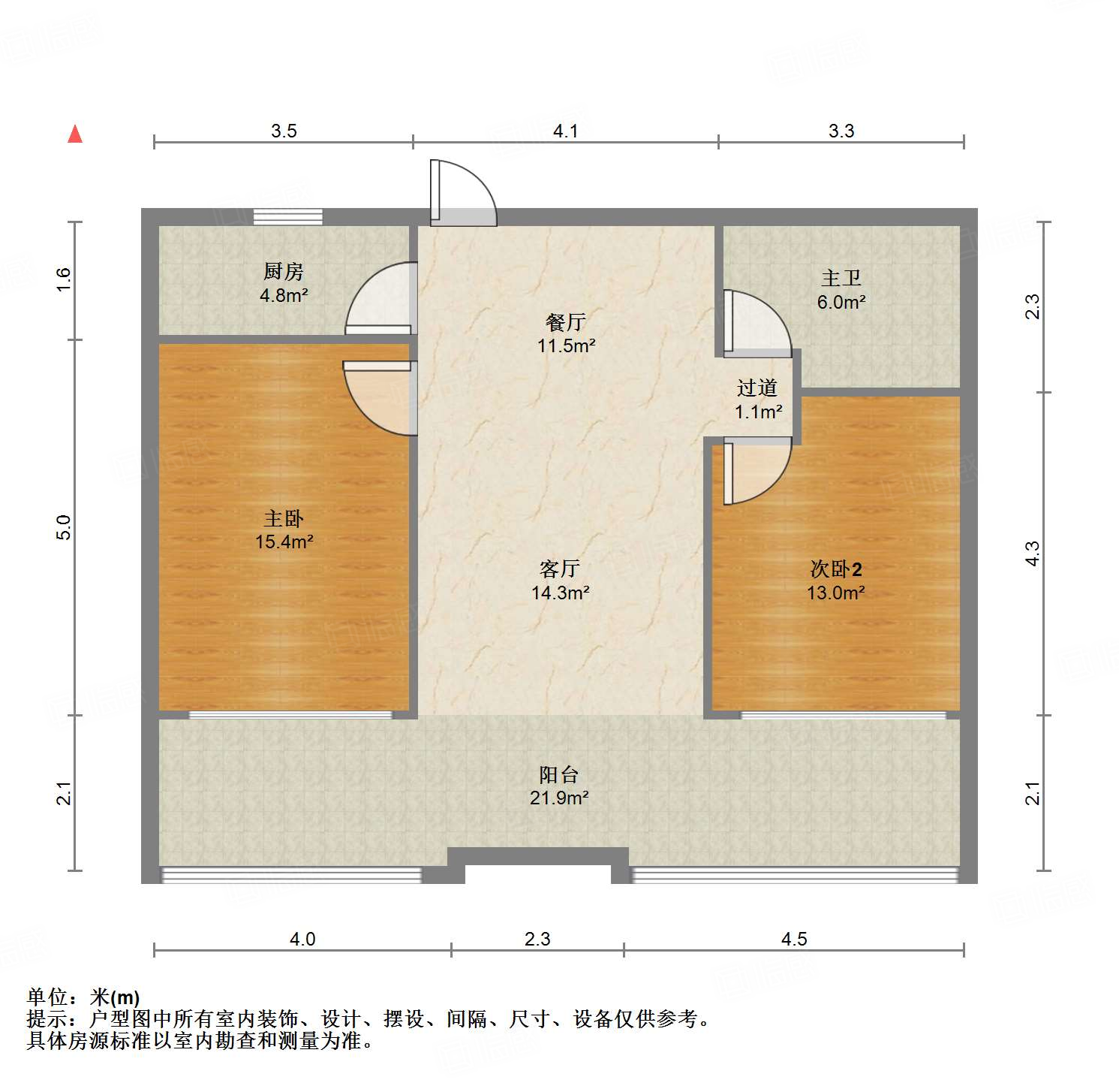建设路7号院