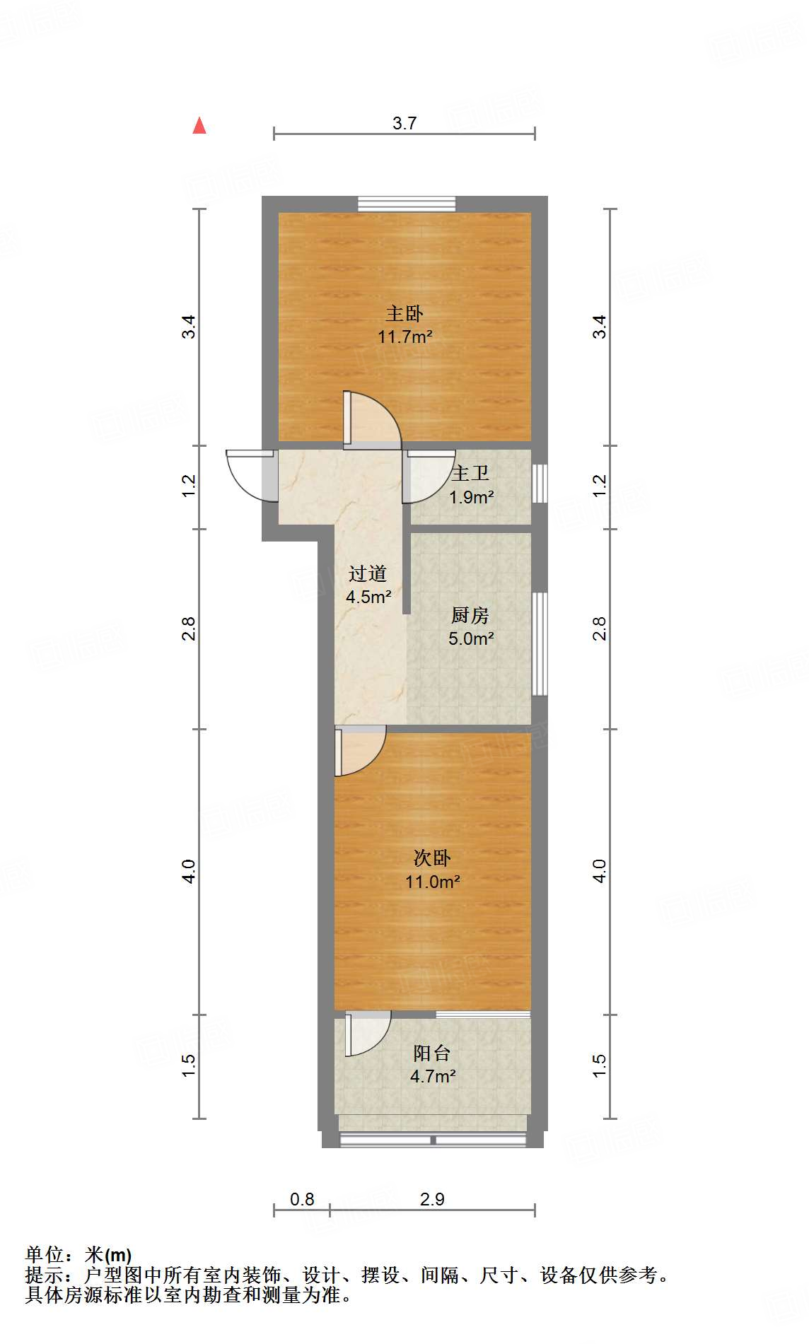 永新里单位宿舍