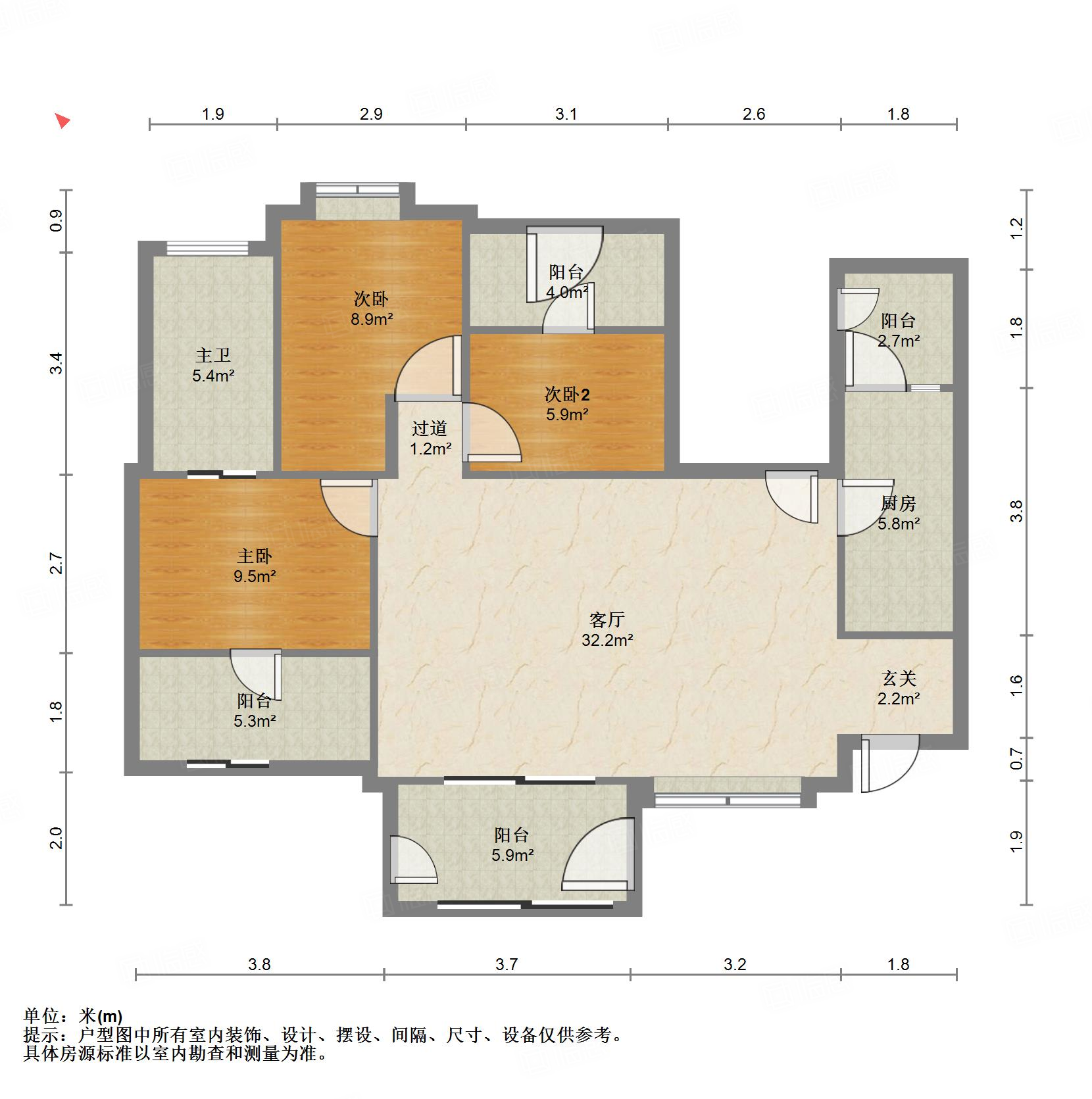 中海右岸(一期)3室2厅115.55㎡168万二手房图片