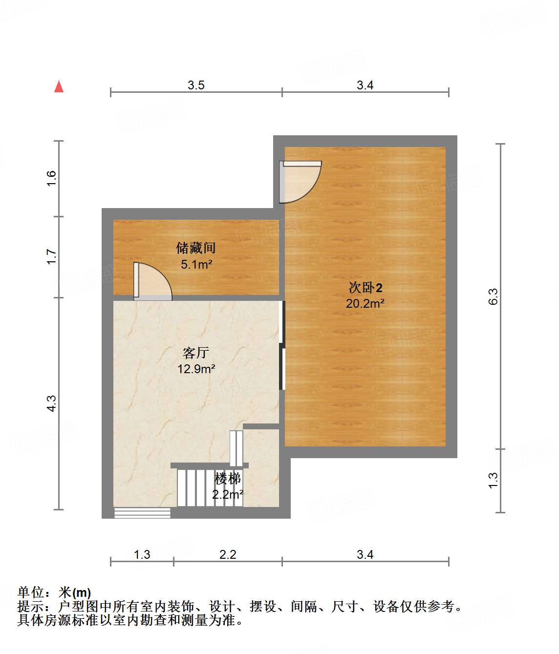 中海国际社区（御峰官邸B4）