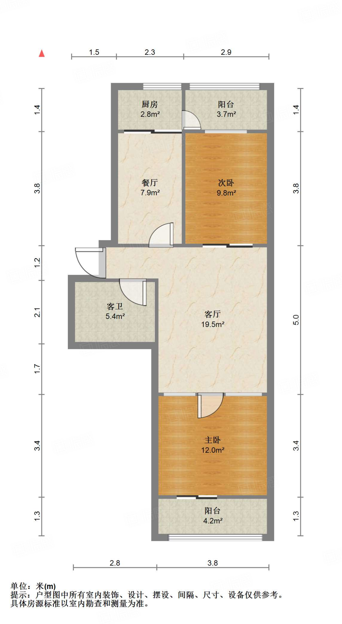 山东经济学院教工宿舍
