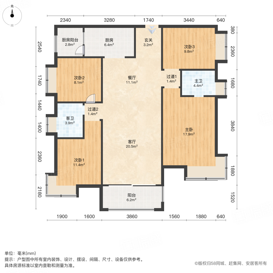 鹭湖宫(13区B区)4室2厅143.24㎡88万二手房图片