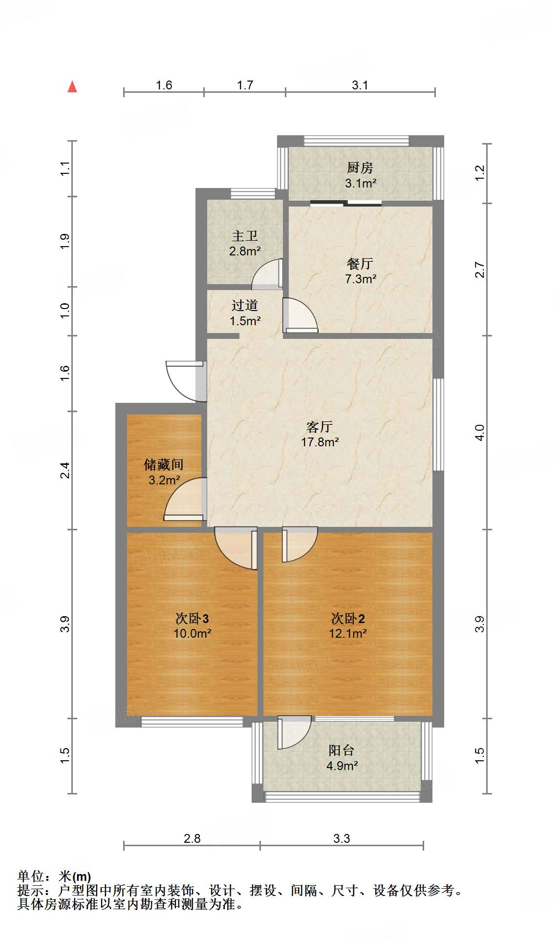 北全福小区西区