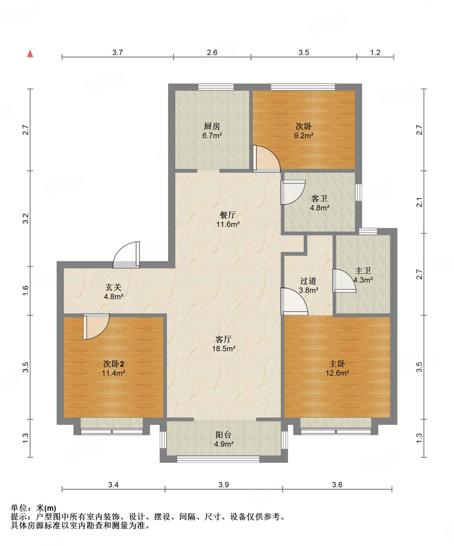 绿地IFC中央公馆