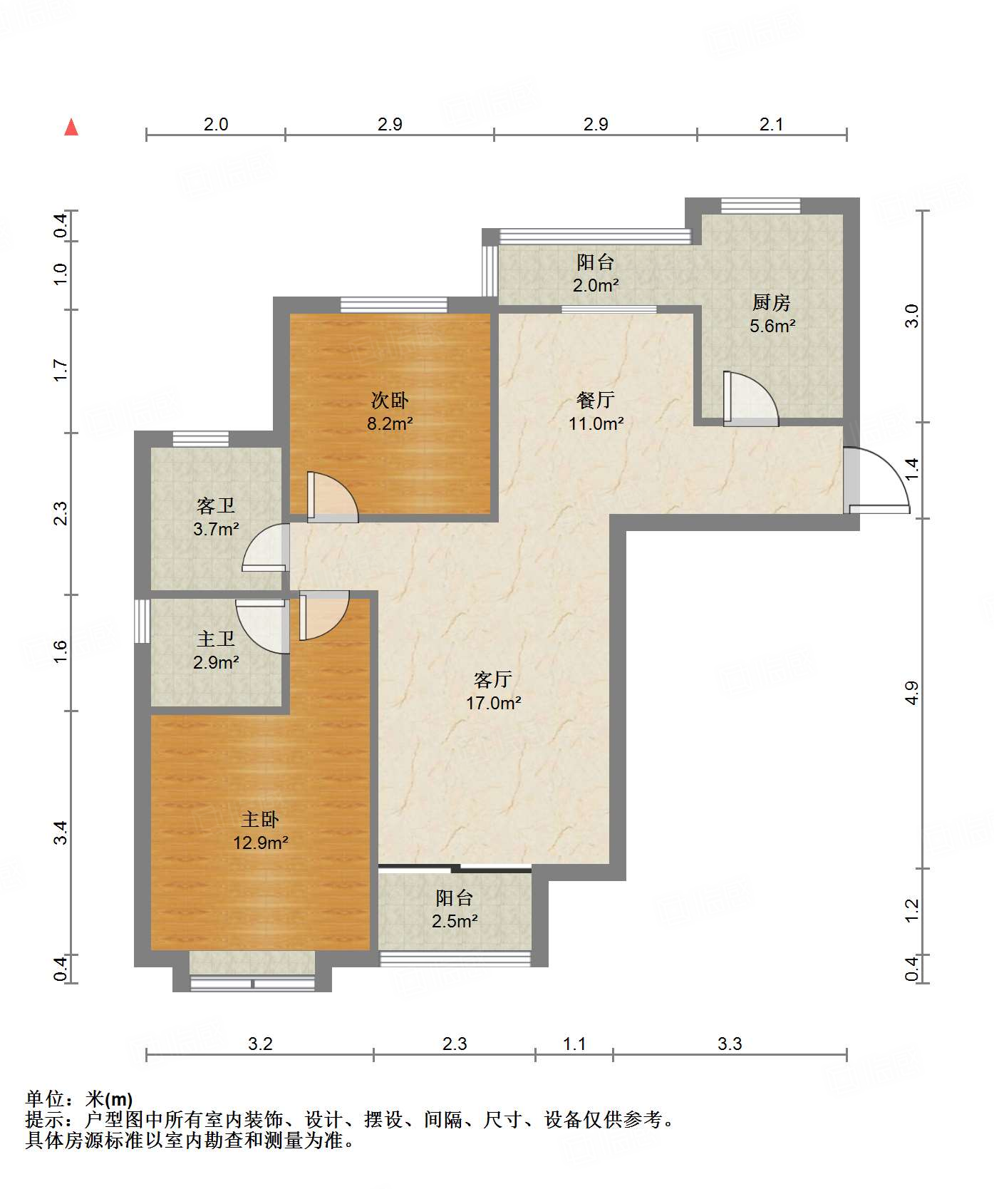 鲁能领秀城A区(十区)
