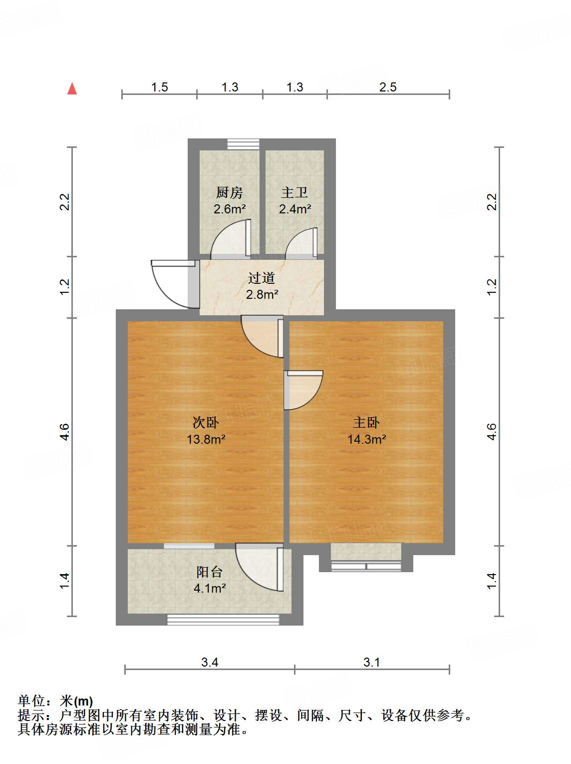 胜利大街单位宿舍