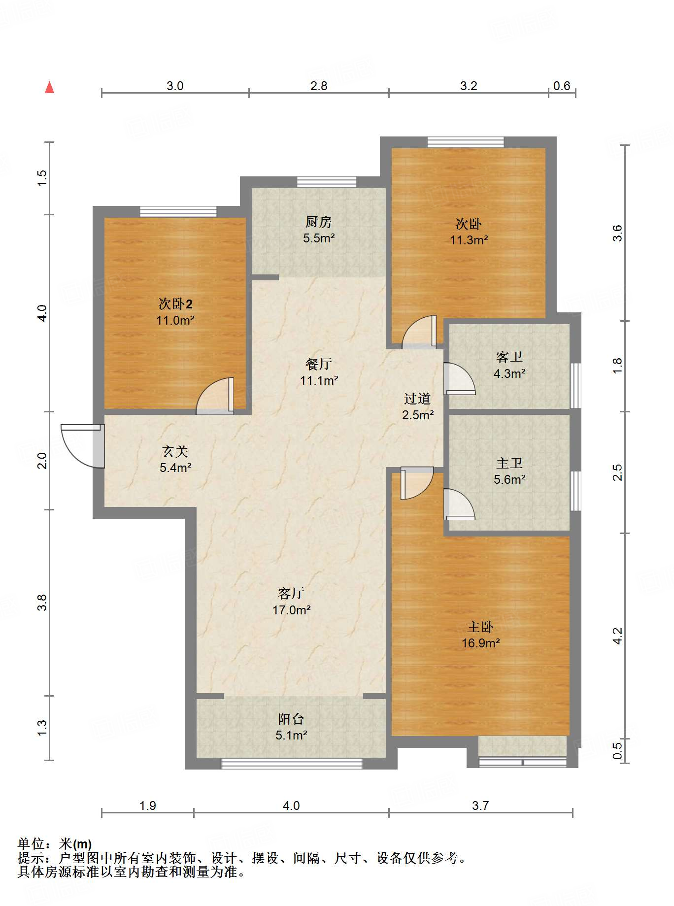 中建长清湖乐园