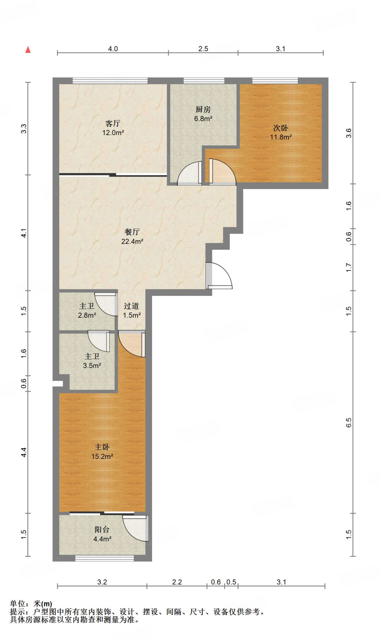 东方新天地花园