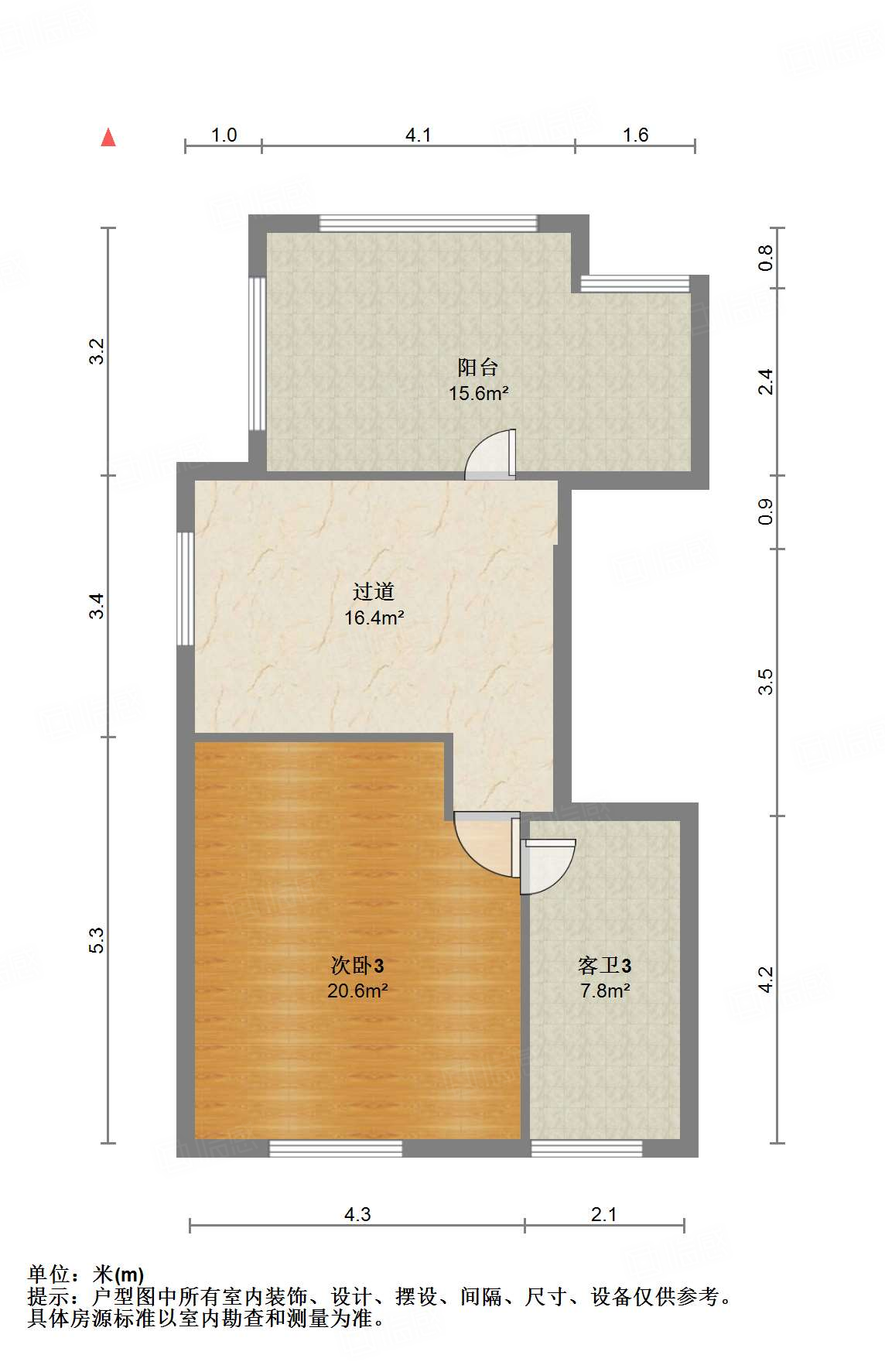 中国中铁诺德名府
