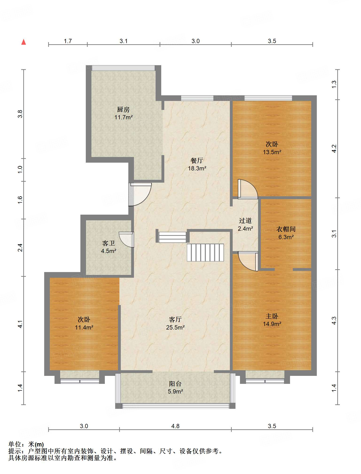 伟东新都（一区）贵都