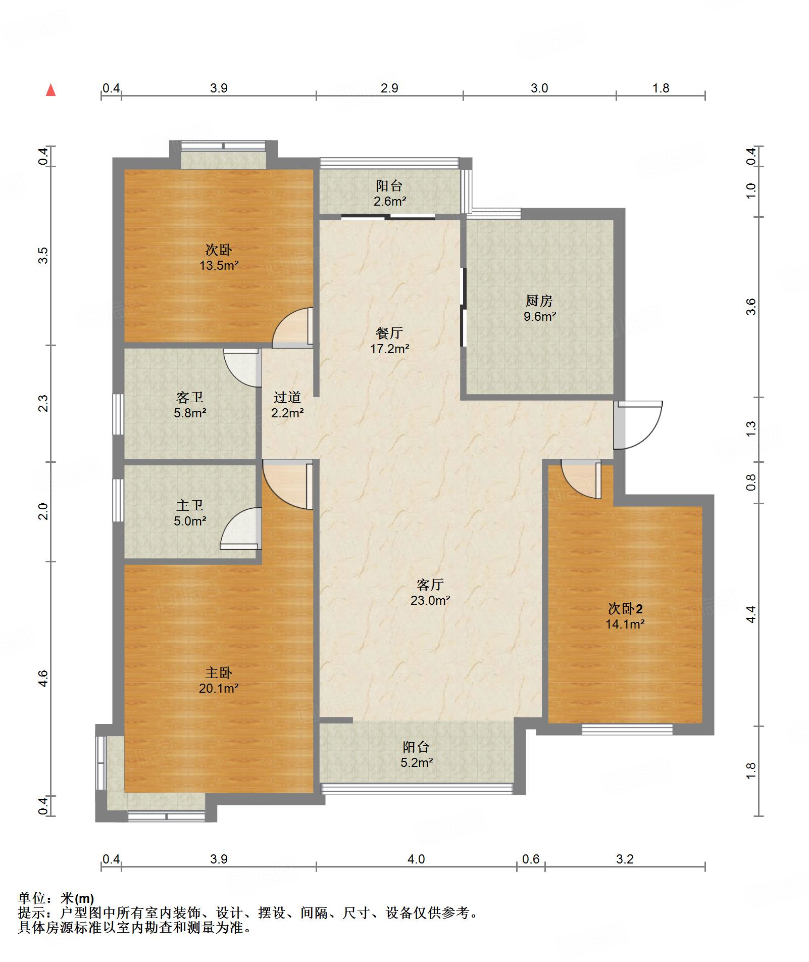 鲁能领秀城E区（六区）