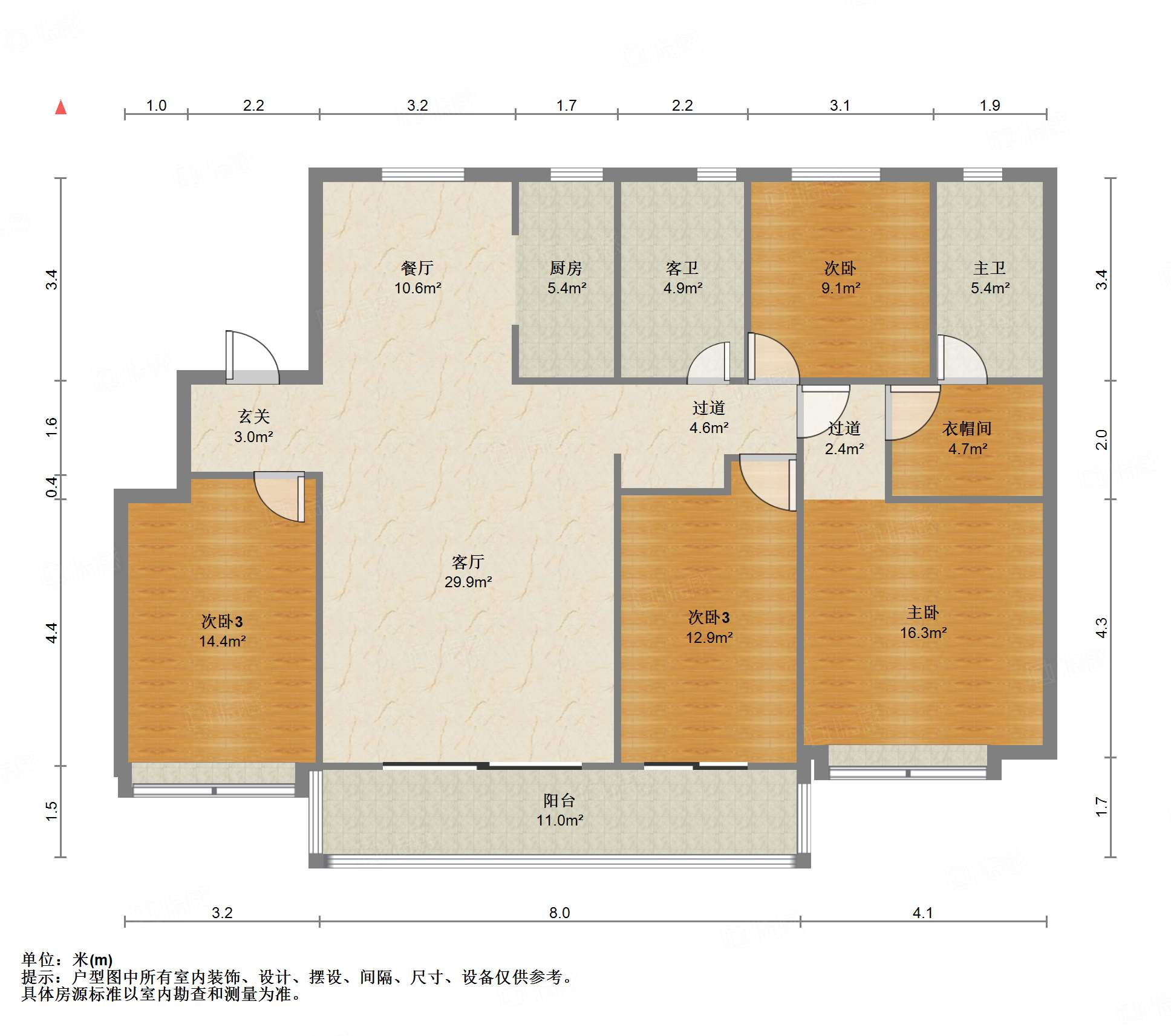 华润置地昆仑御