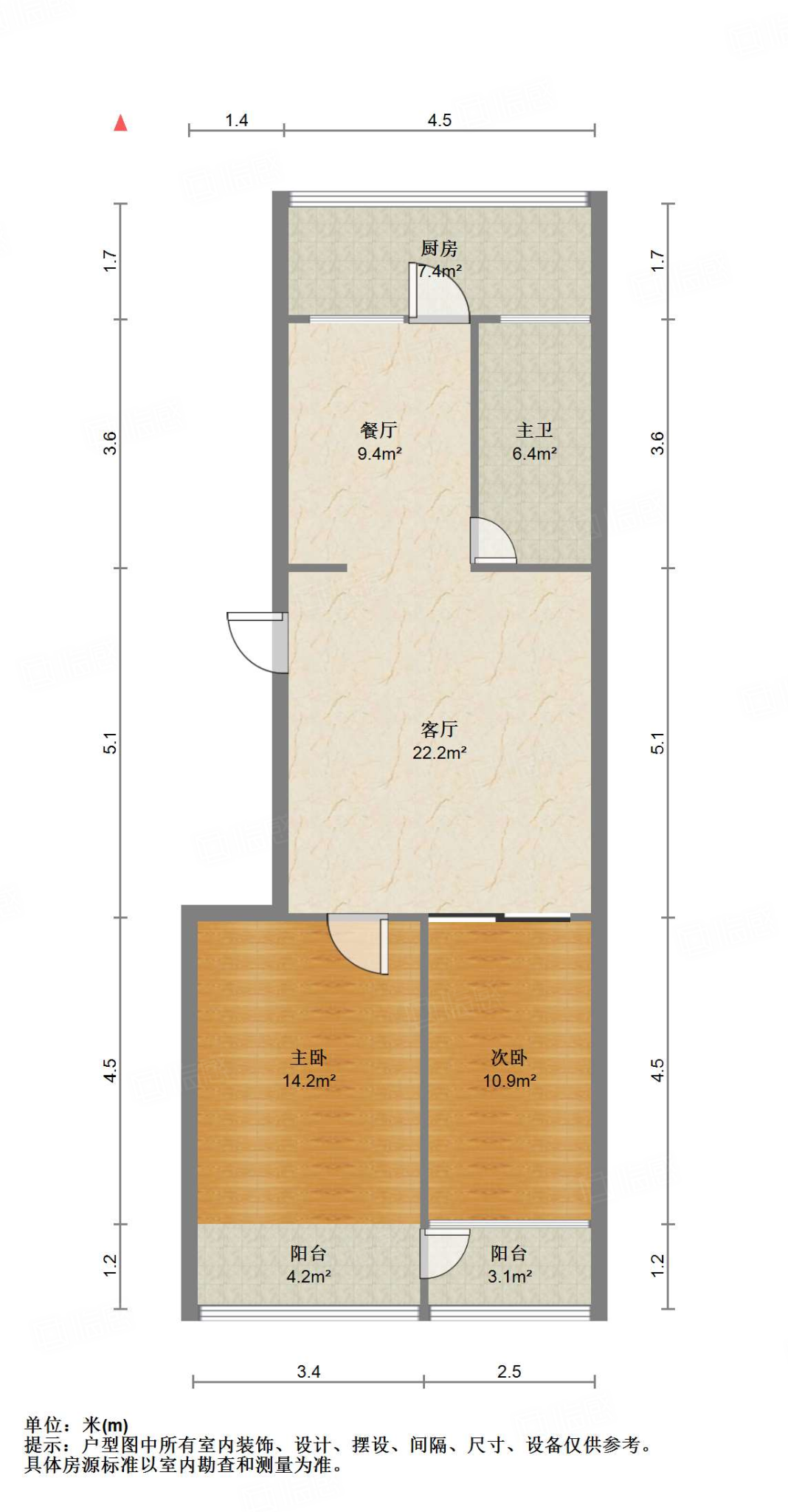 济南农信联社宿舍