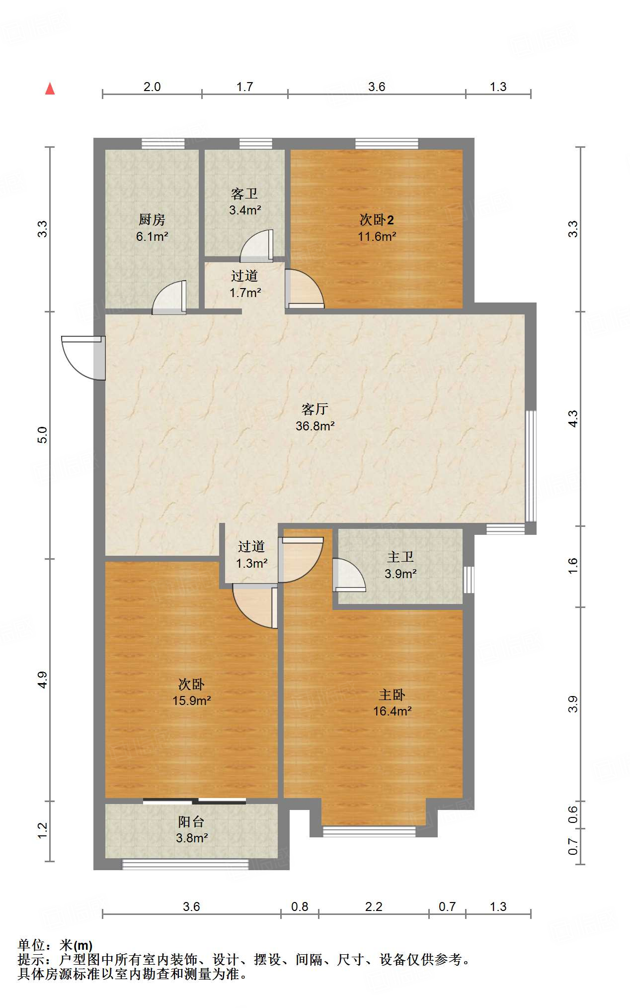 中建锦绣城三期