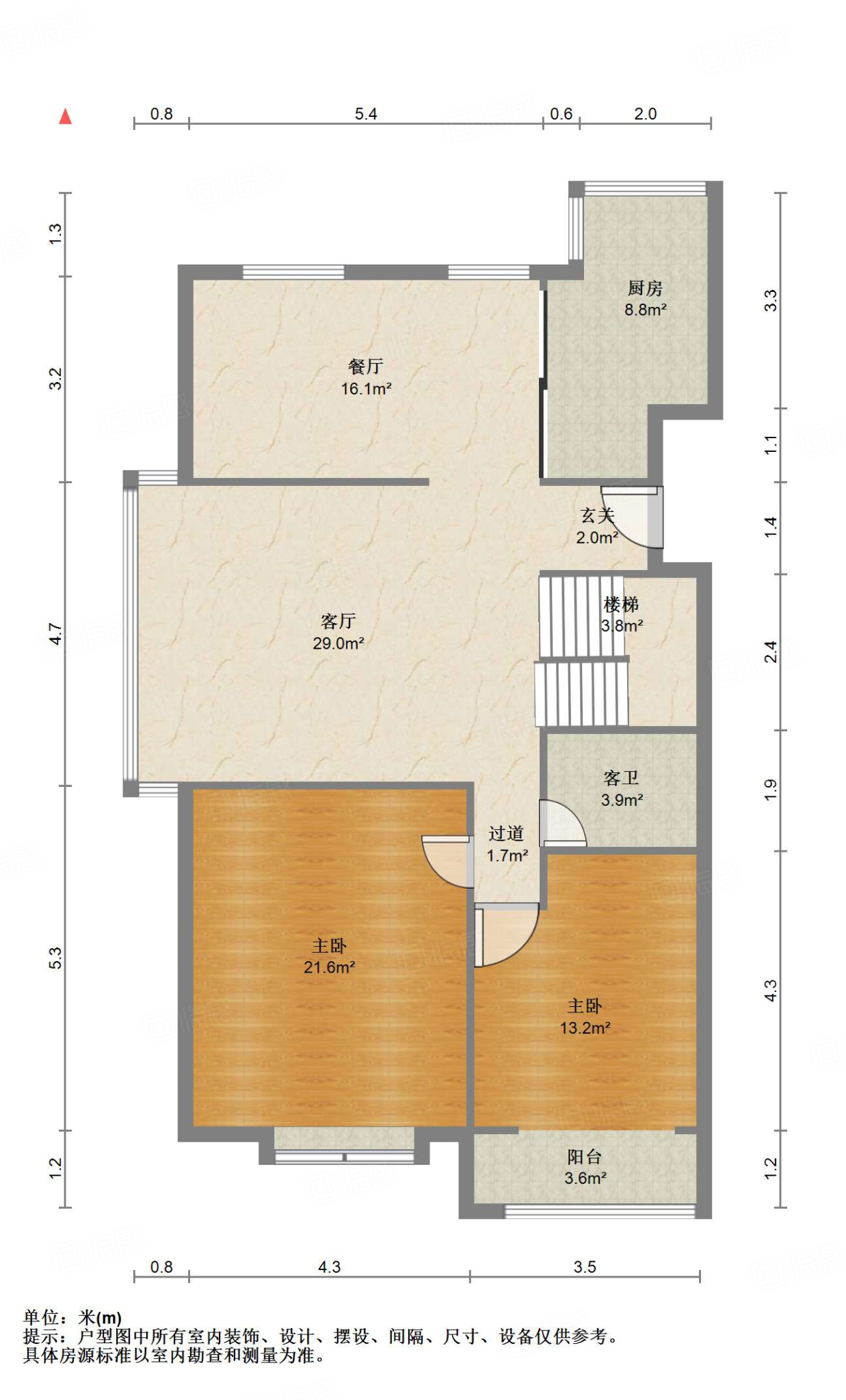 伟东新都（一区）贵都
