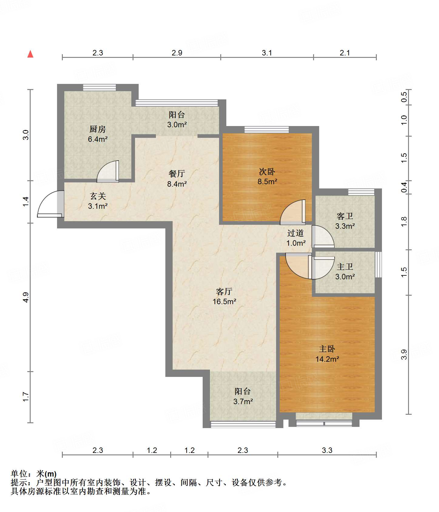 鲁能领秀城A区(十区)