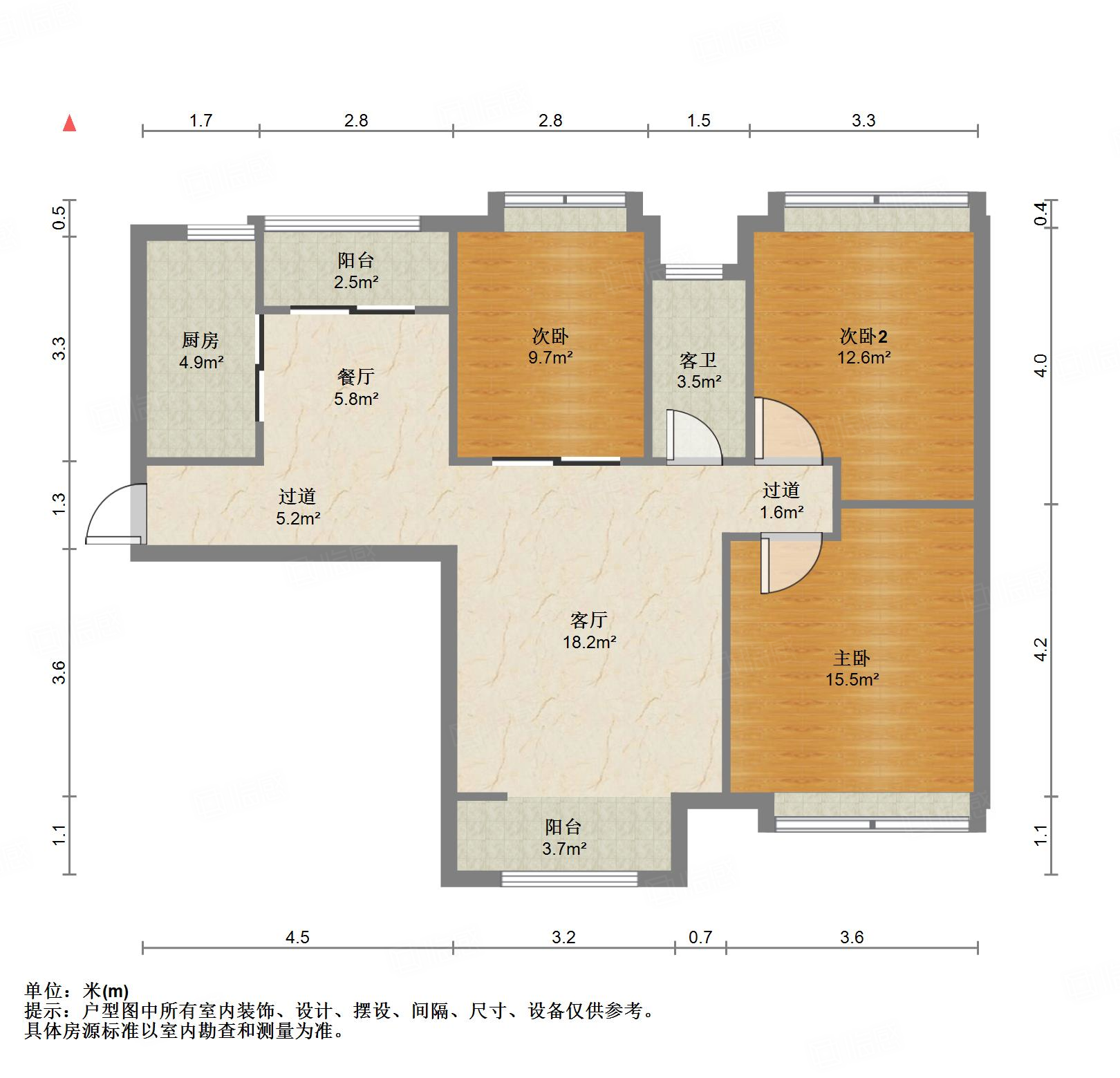 中海国际社区熙岸东区(A2地块）