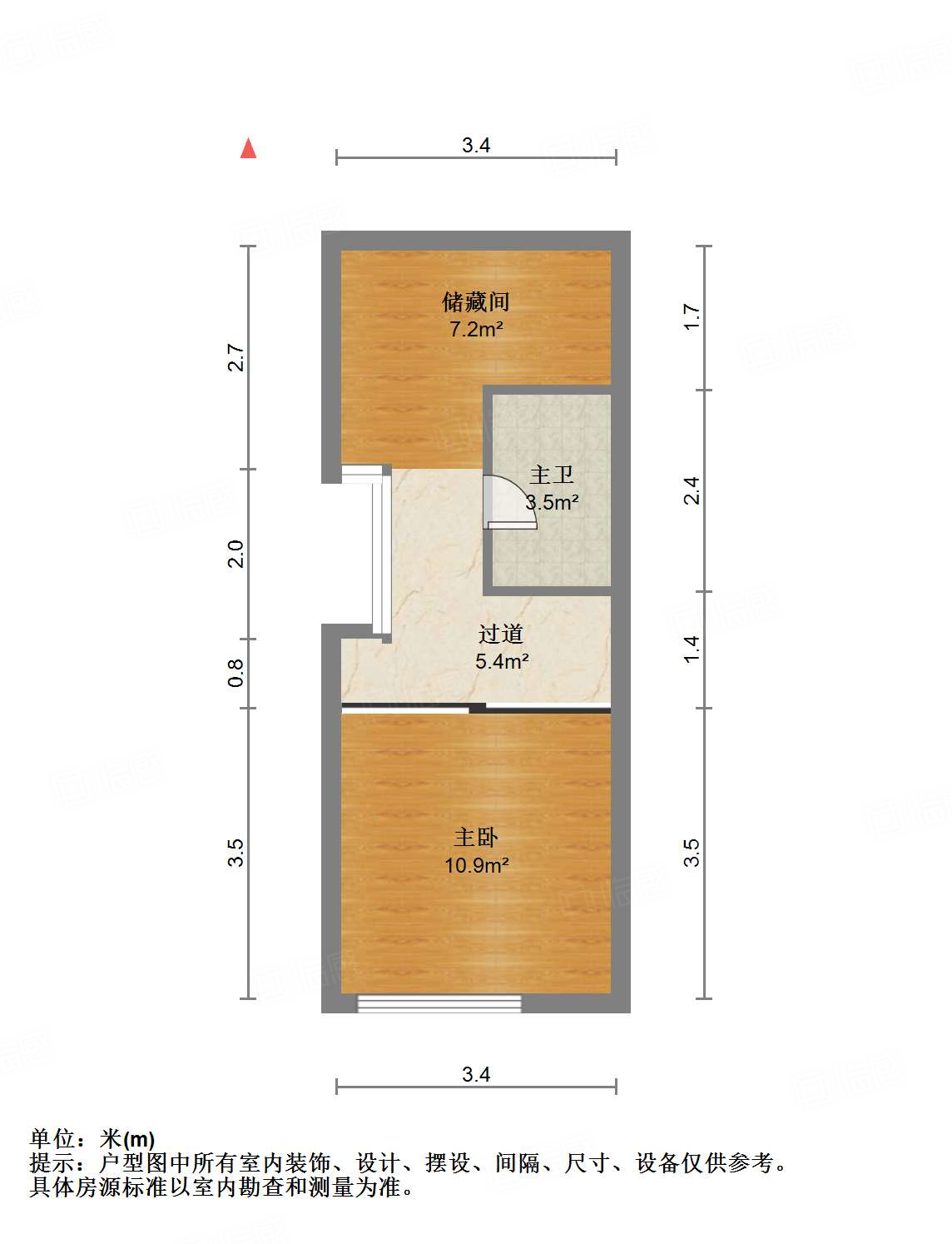 保利中科创新广场