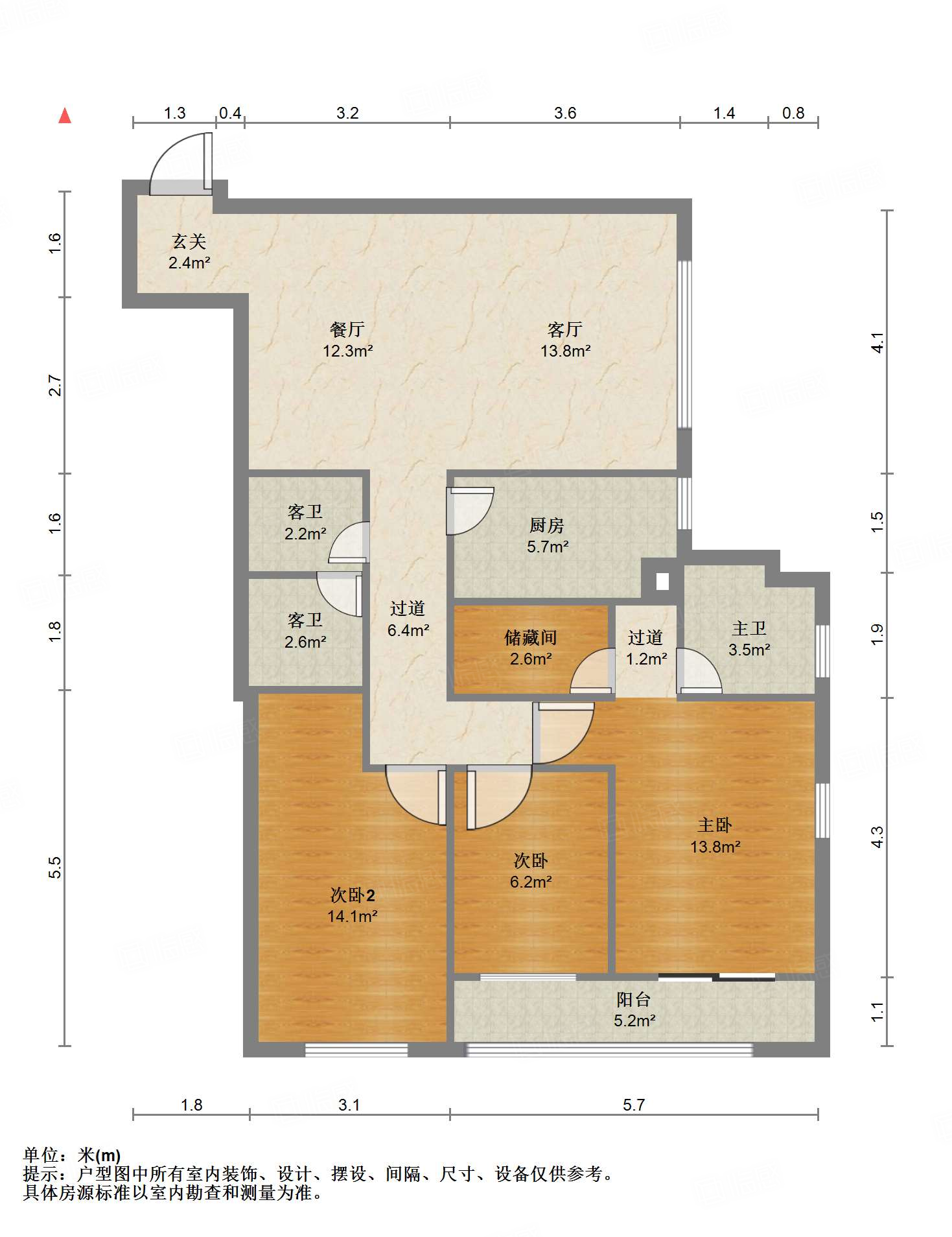 阳光100国际新城(T区)